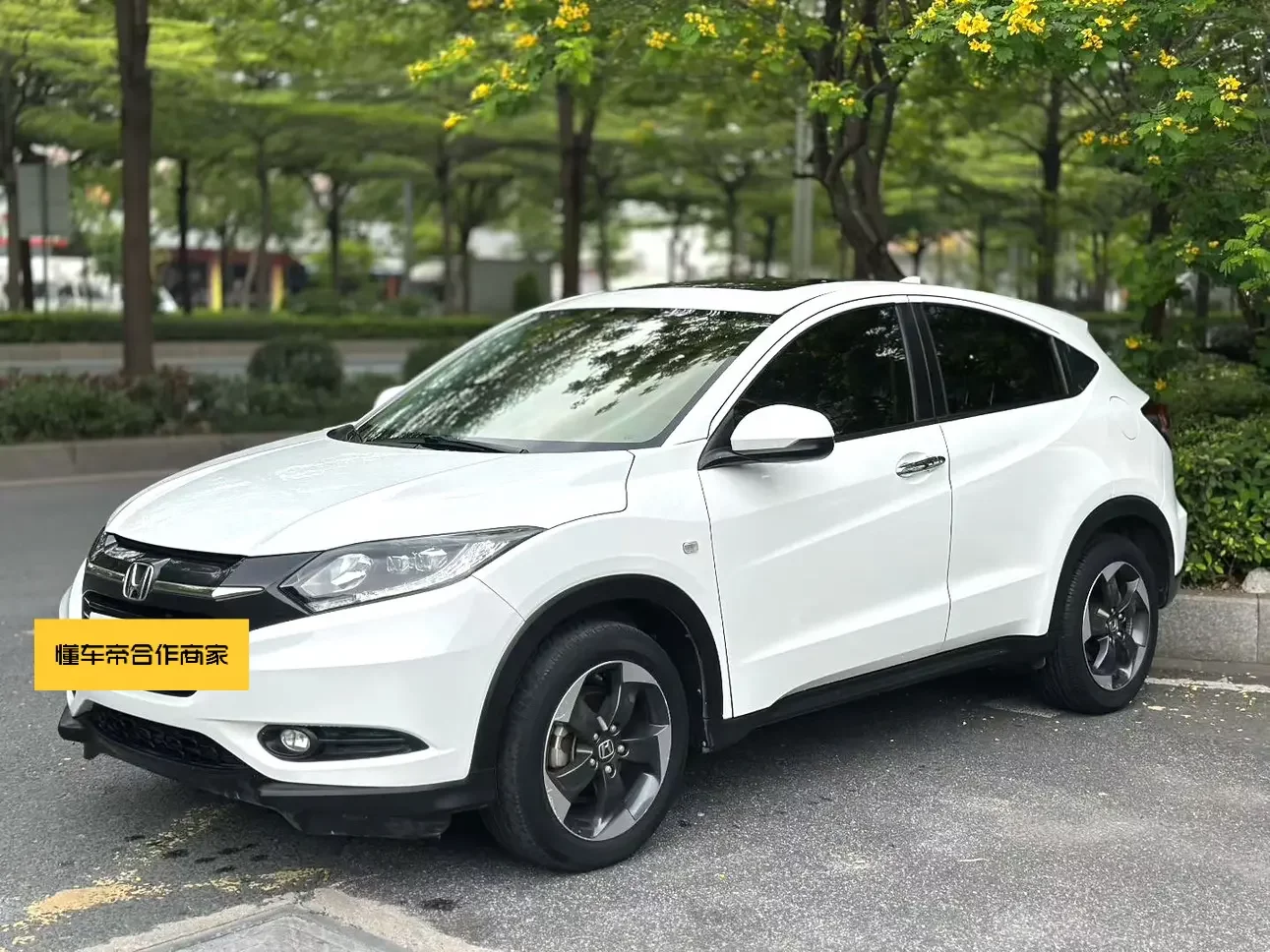 Honda Vezel