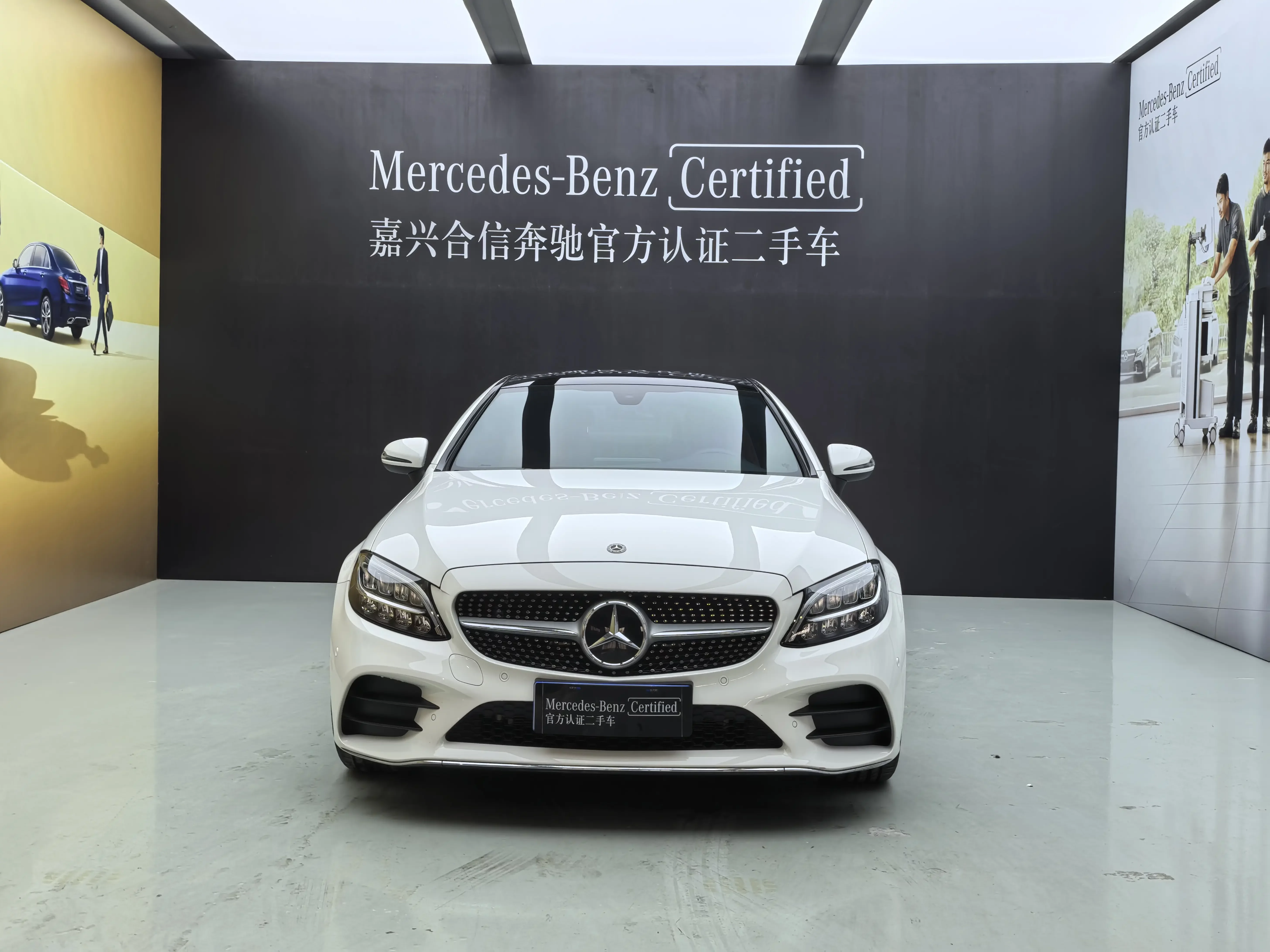 Mercedes-Benz C-Class  из Китая