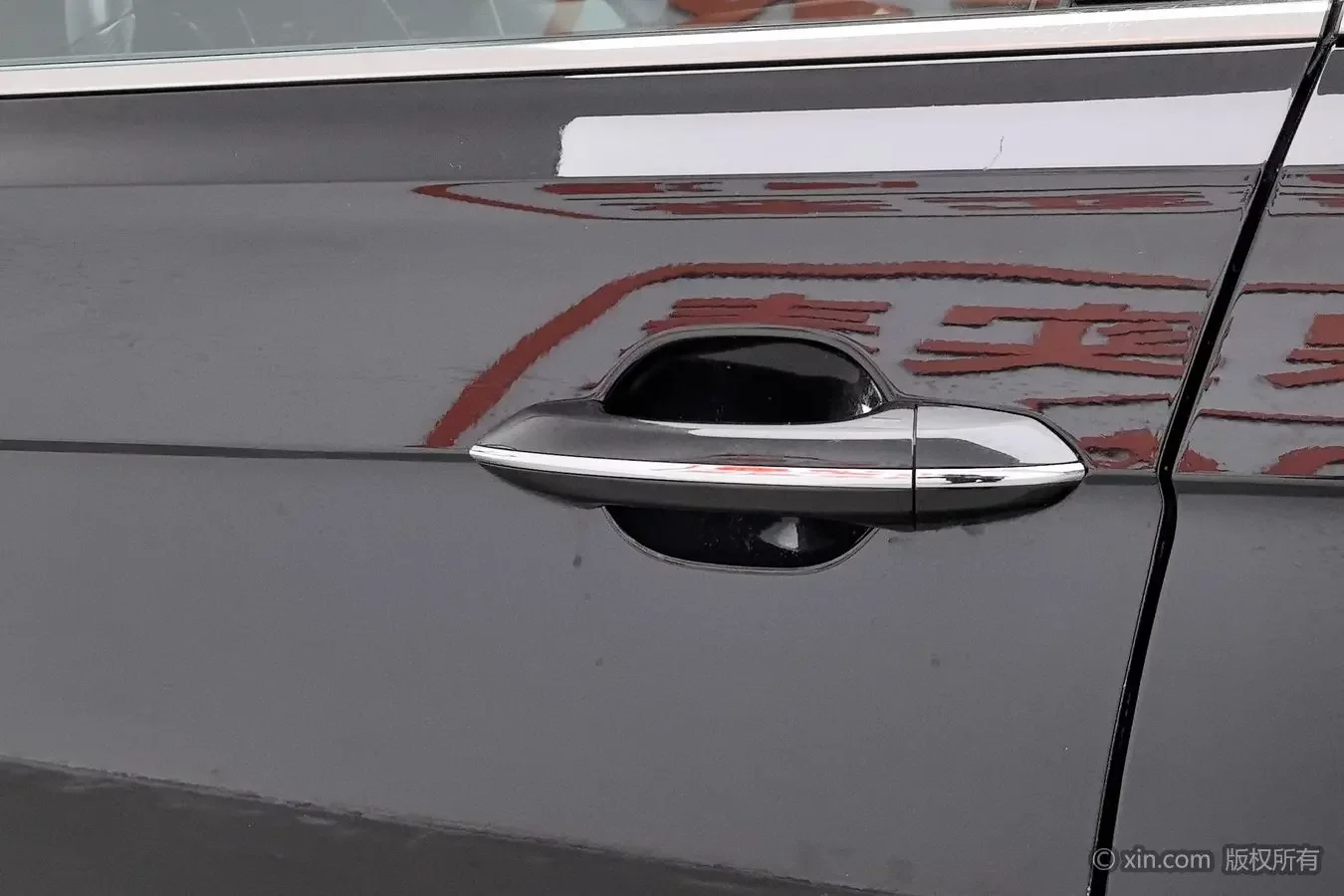 catalog-car-8