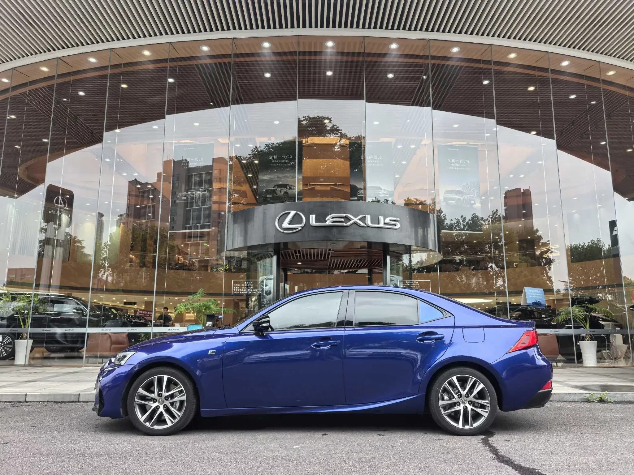 Lexus IS
