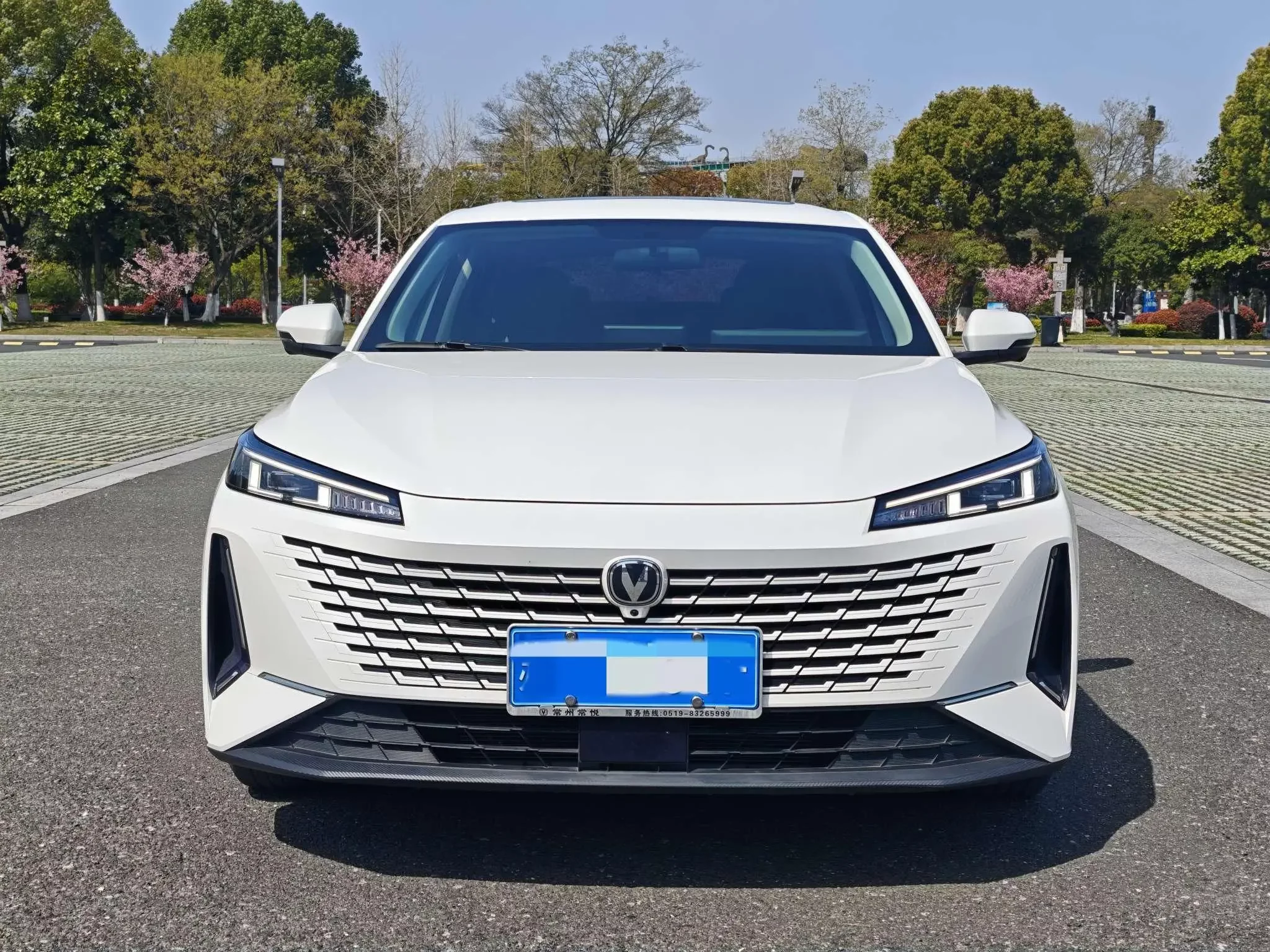 Changan Yida