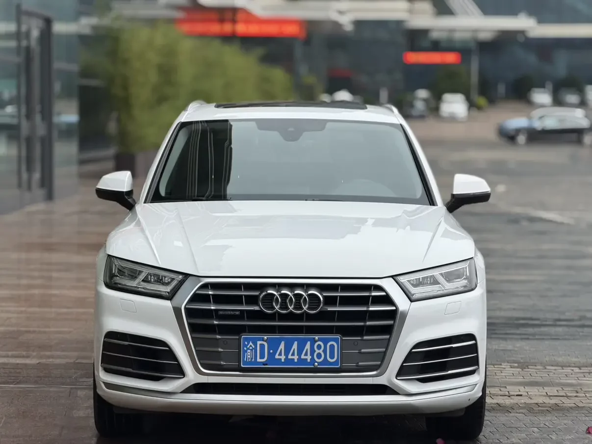 Audi Q5L