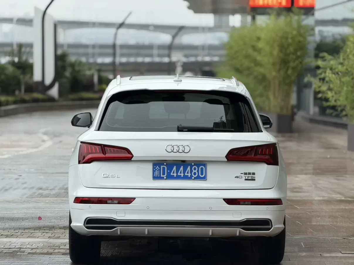 Audi Q5L