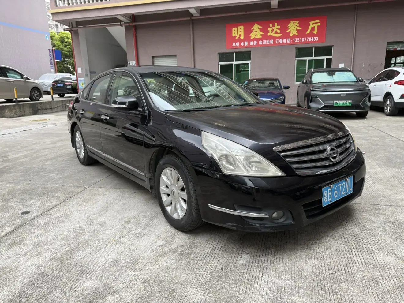 Nissan Altima