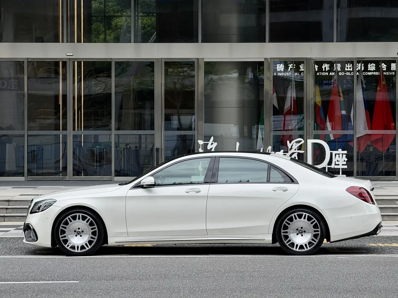 Mercedes-Benz S Class