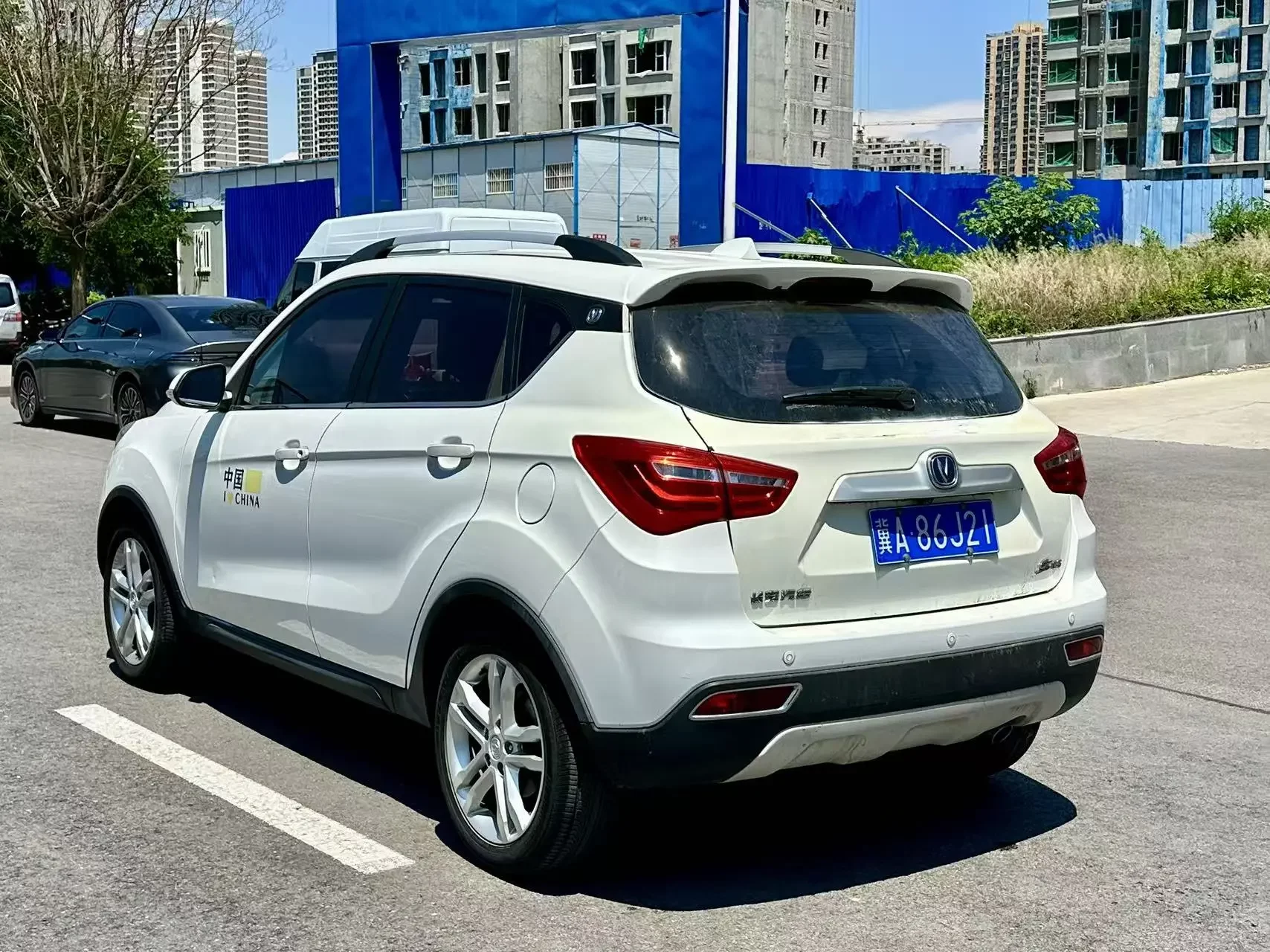 Changan CS35
