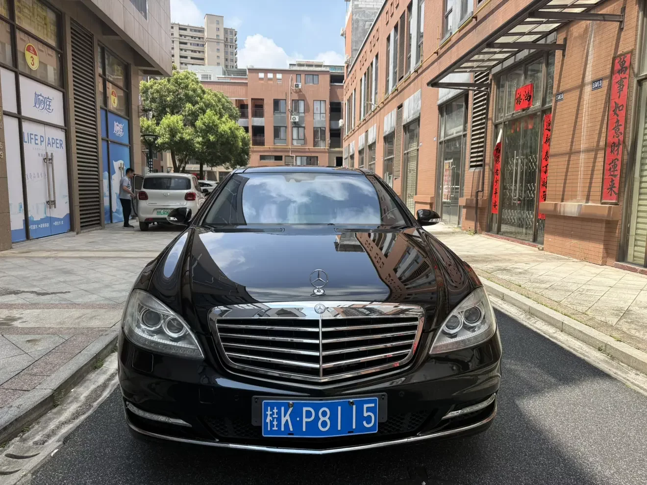 Mercedes-Benz S Class