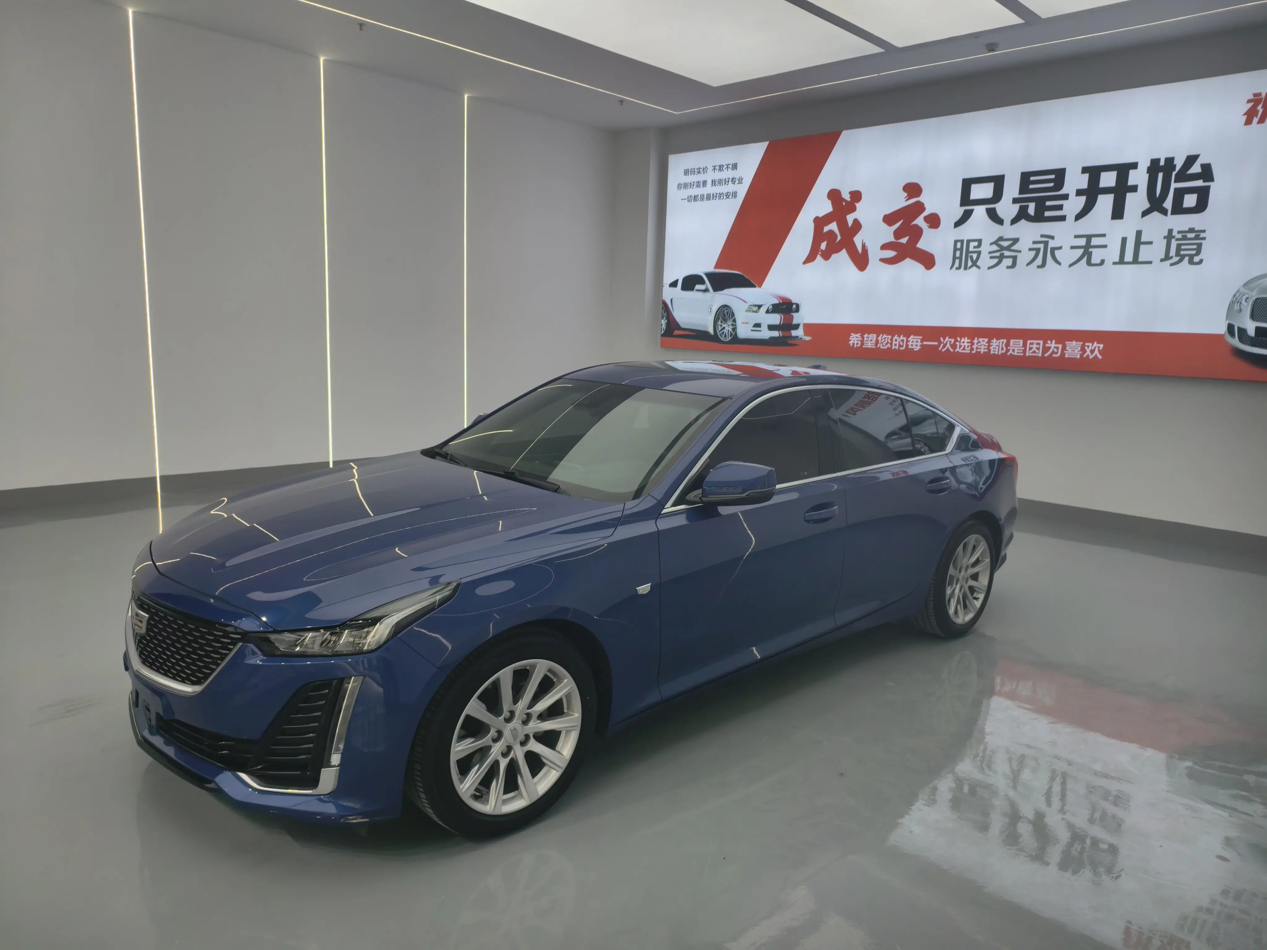 Cadillac CT5