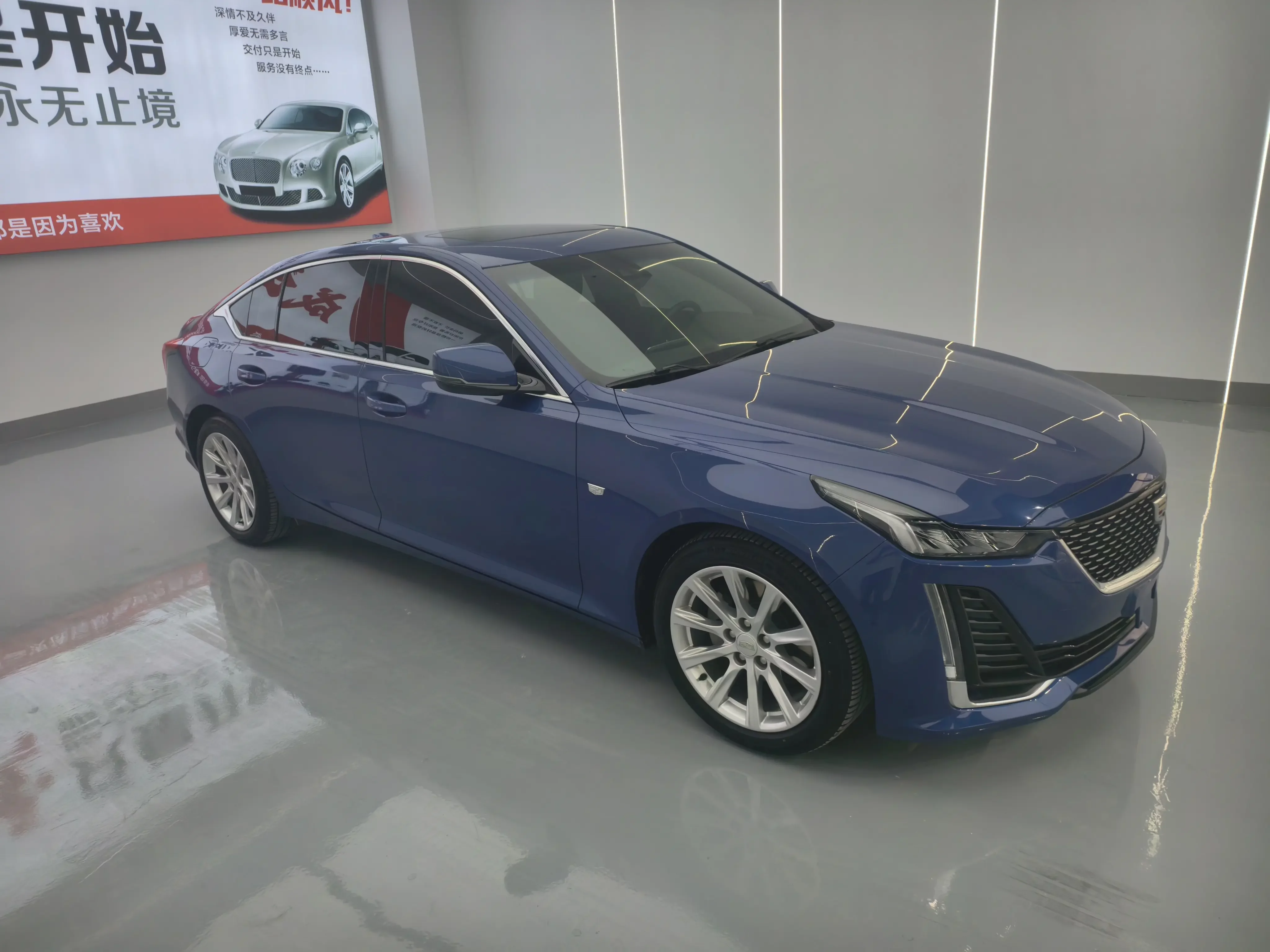 Cadillac CT5