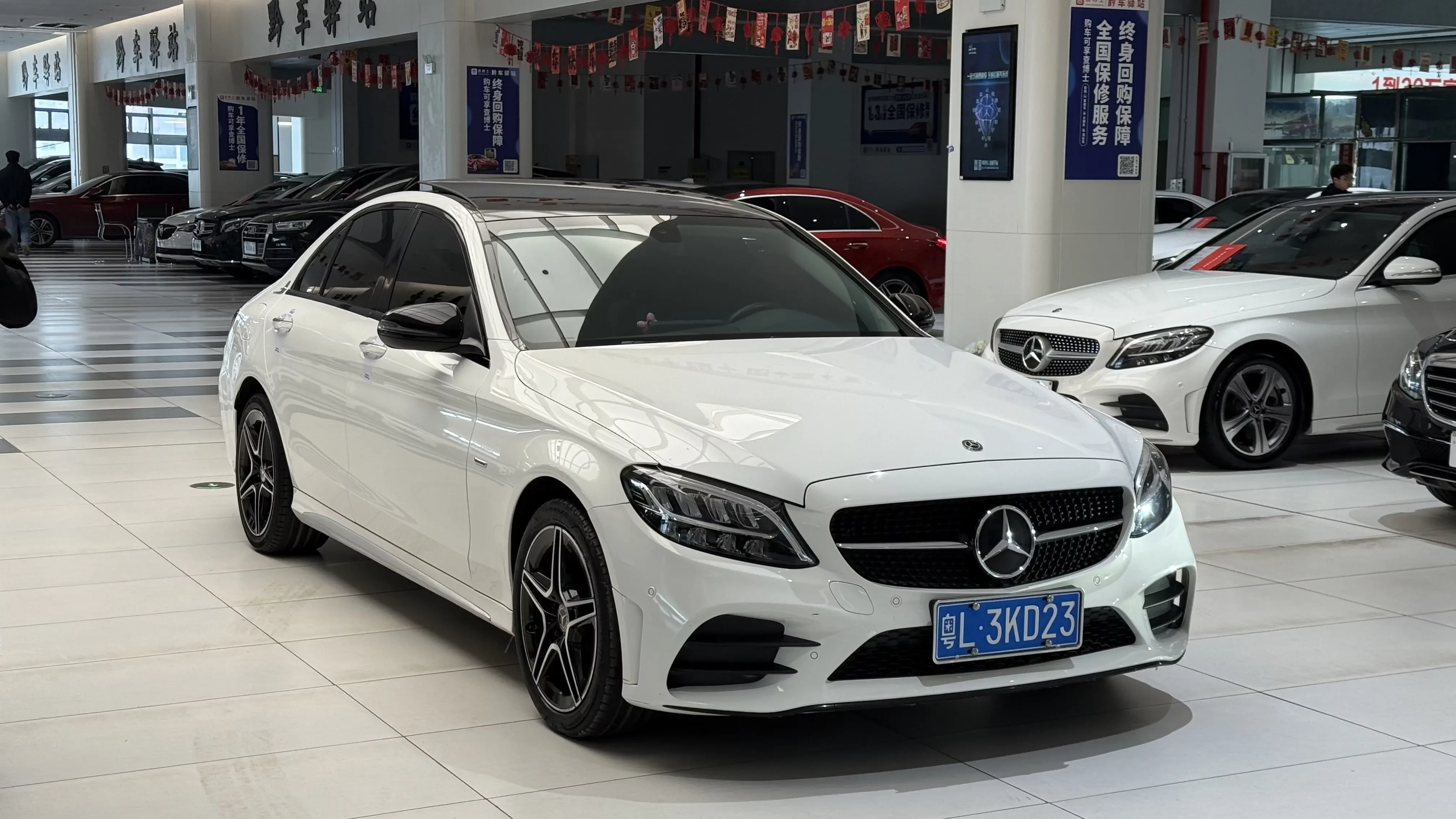 Mercedes-Benz C Class