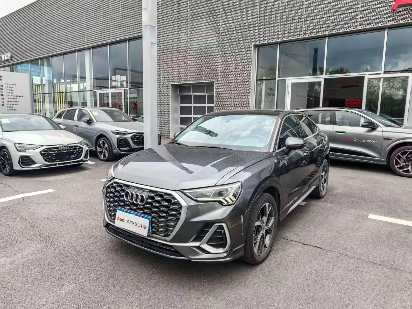 Audi Q3 Sportback