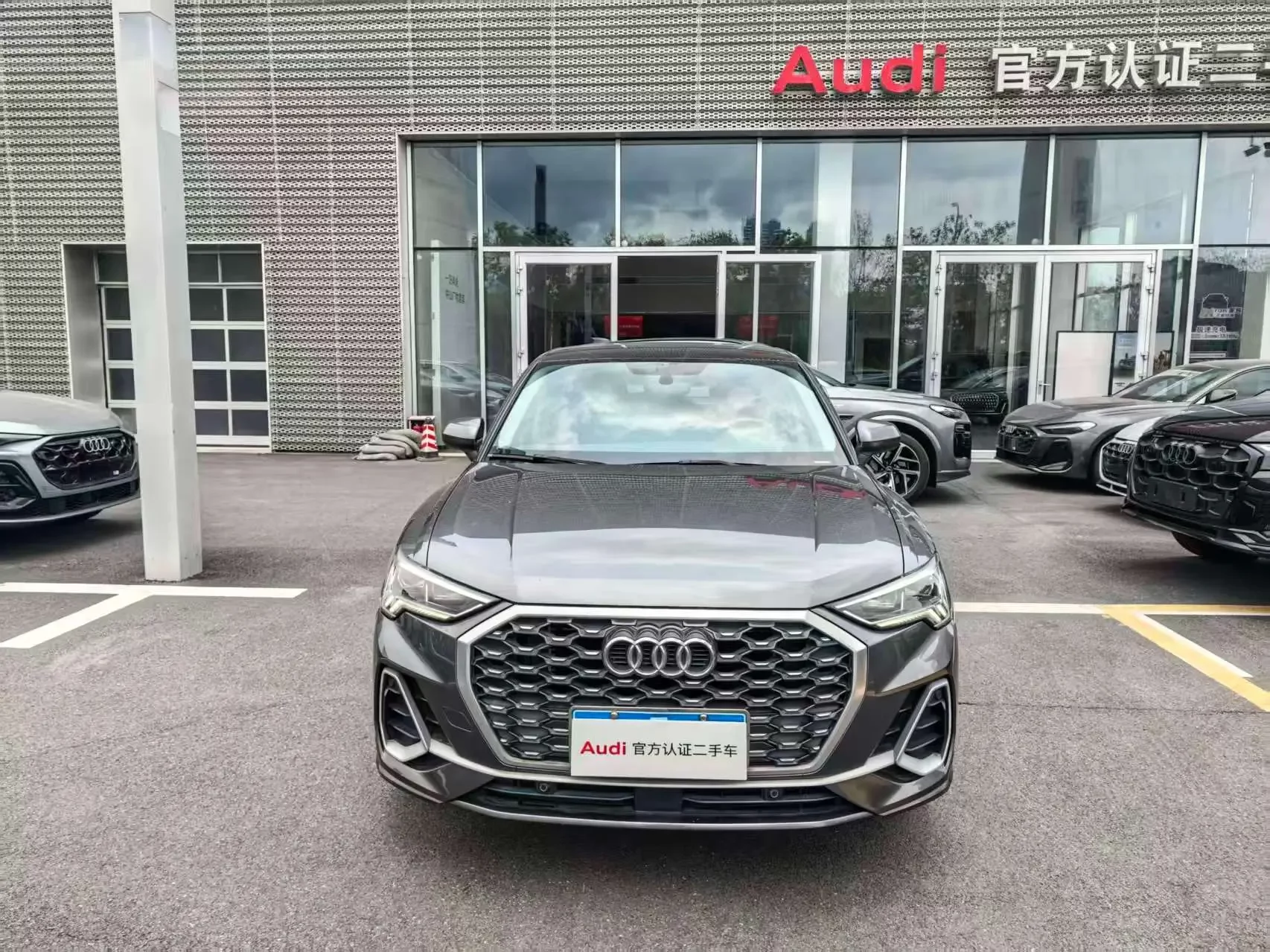 Audi Q3 Sportback