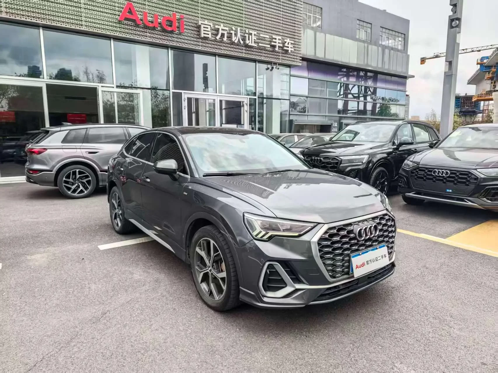 Audi Q3 Sportback