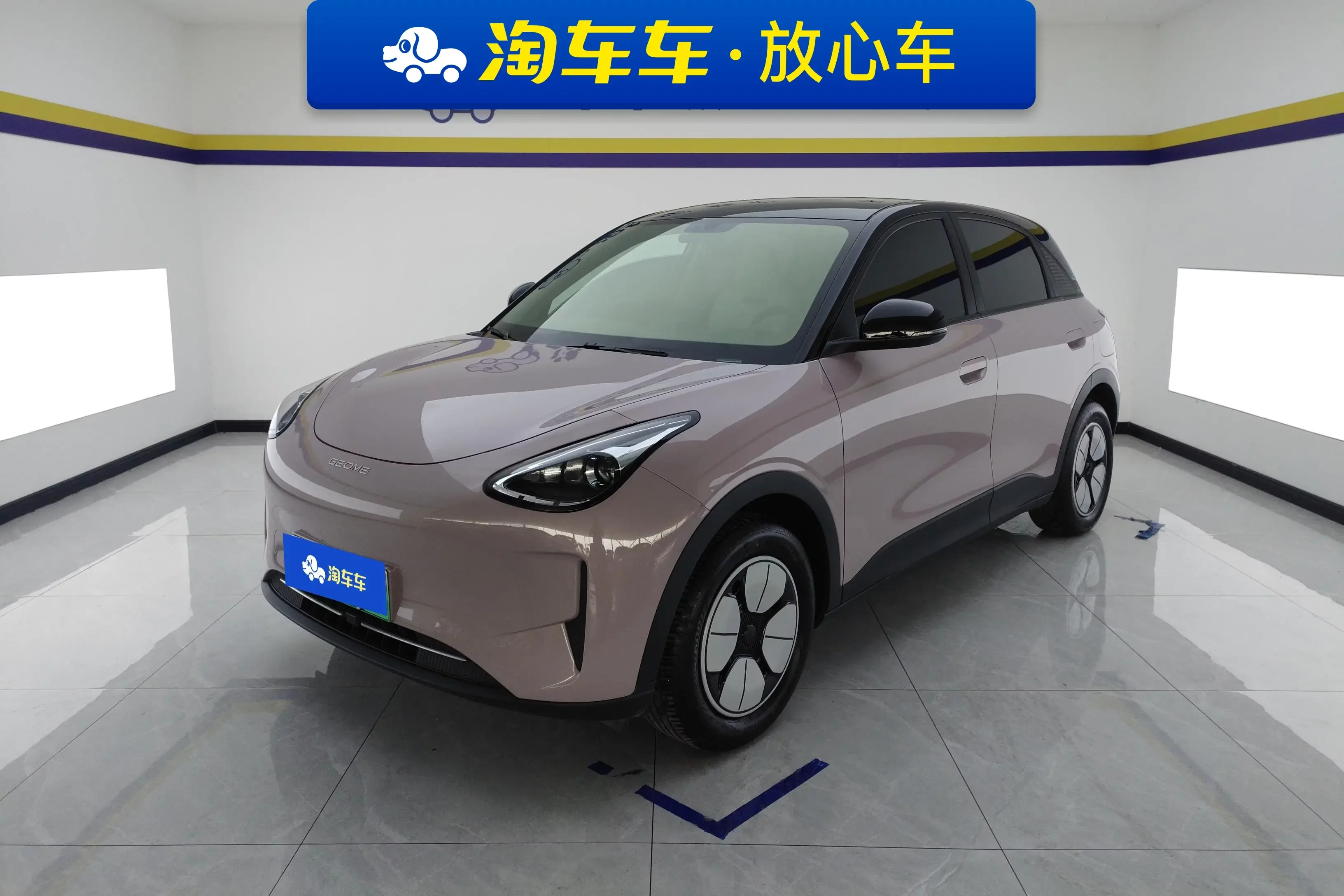 Geely Star Wish