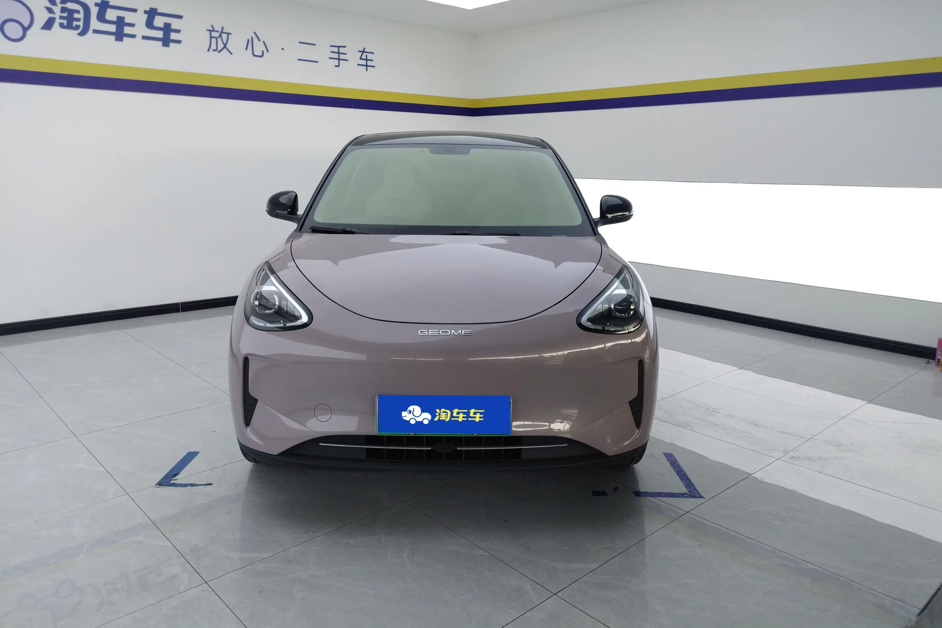 Geely Star Wish