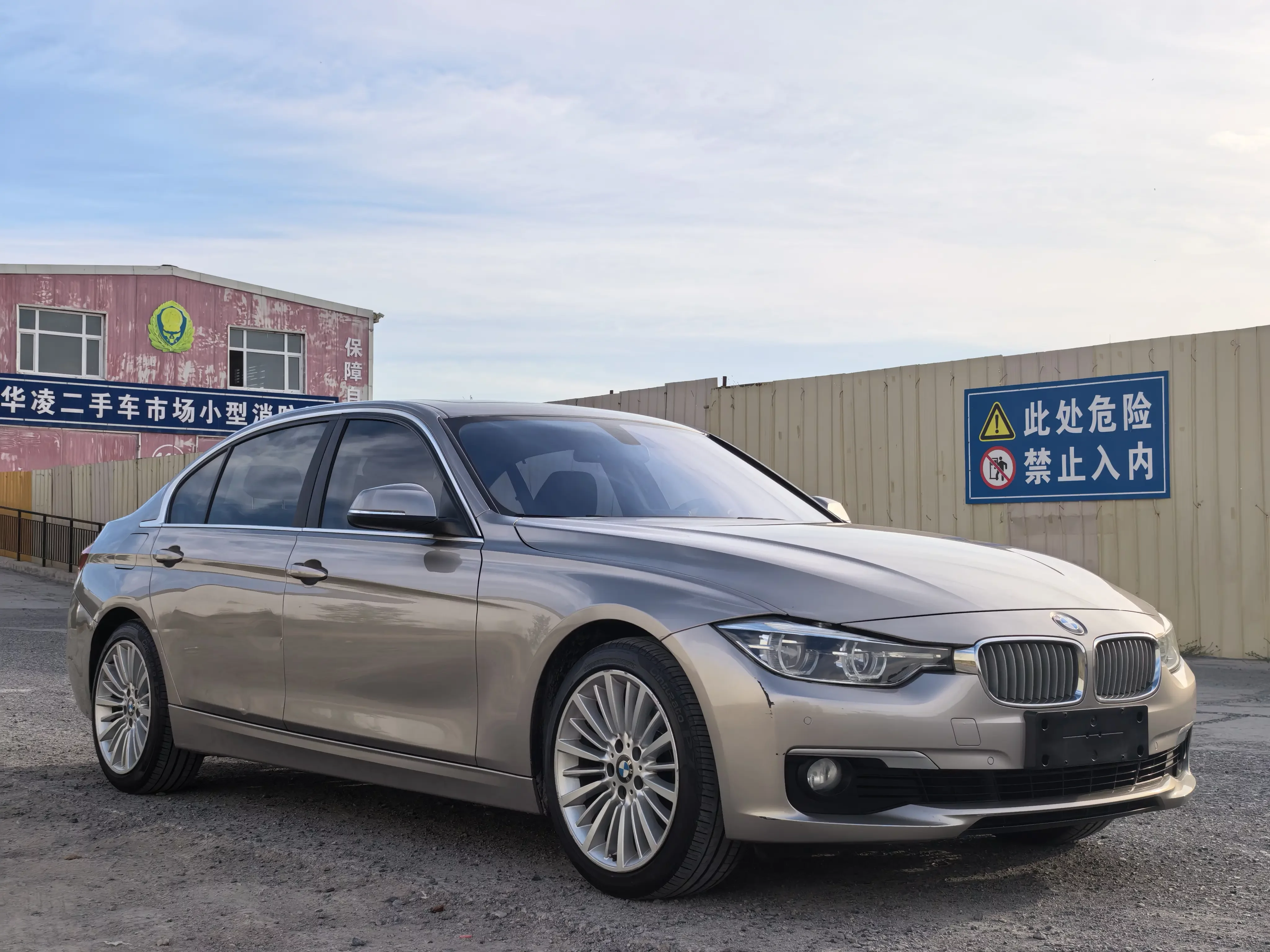 BMW 3 Series