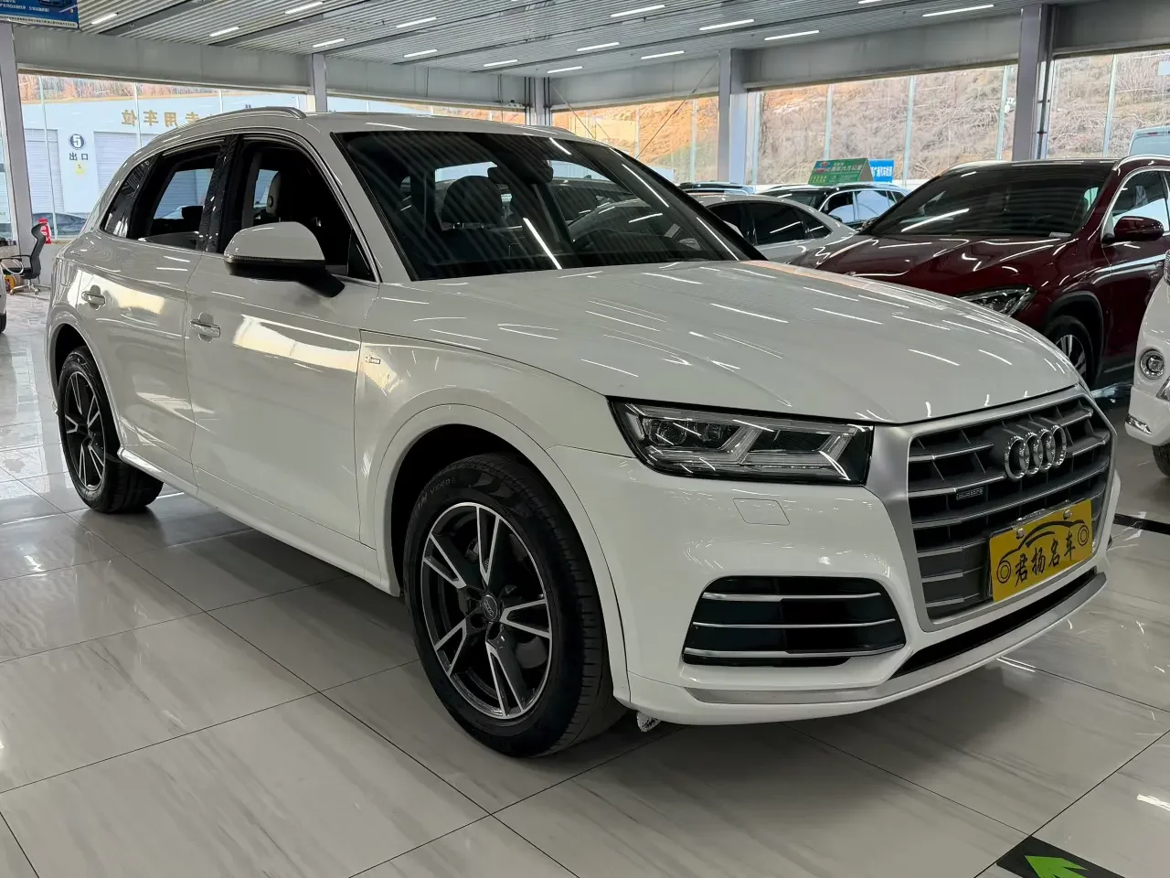 Audi Q5L