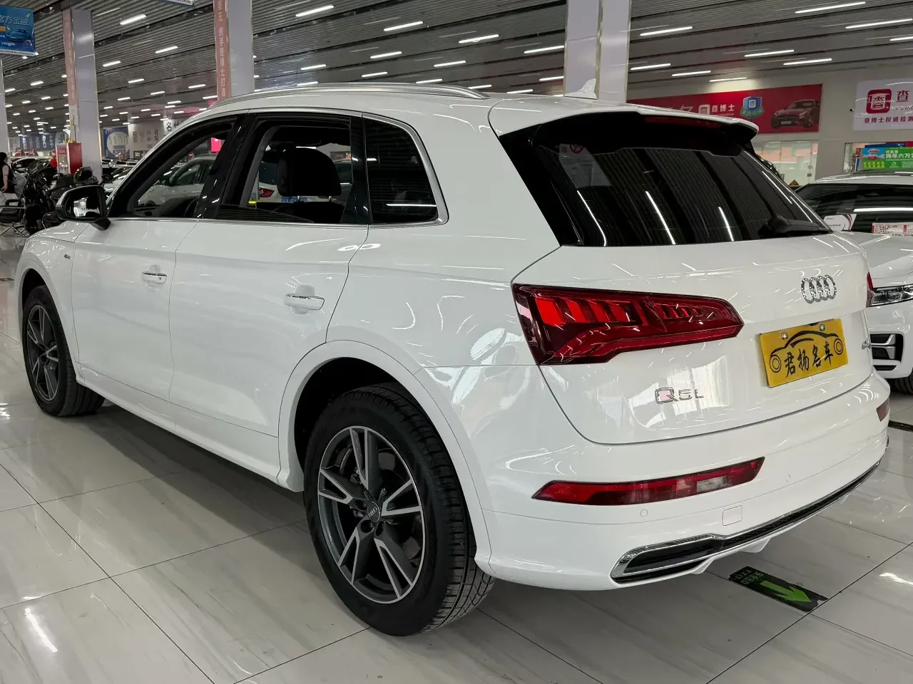 Audi Q5L