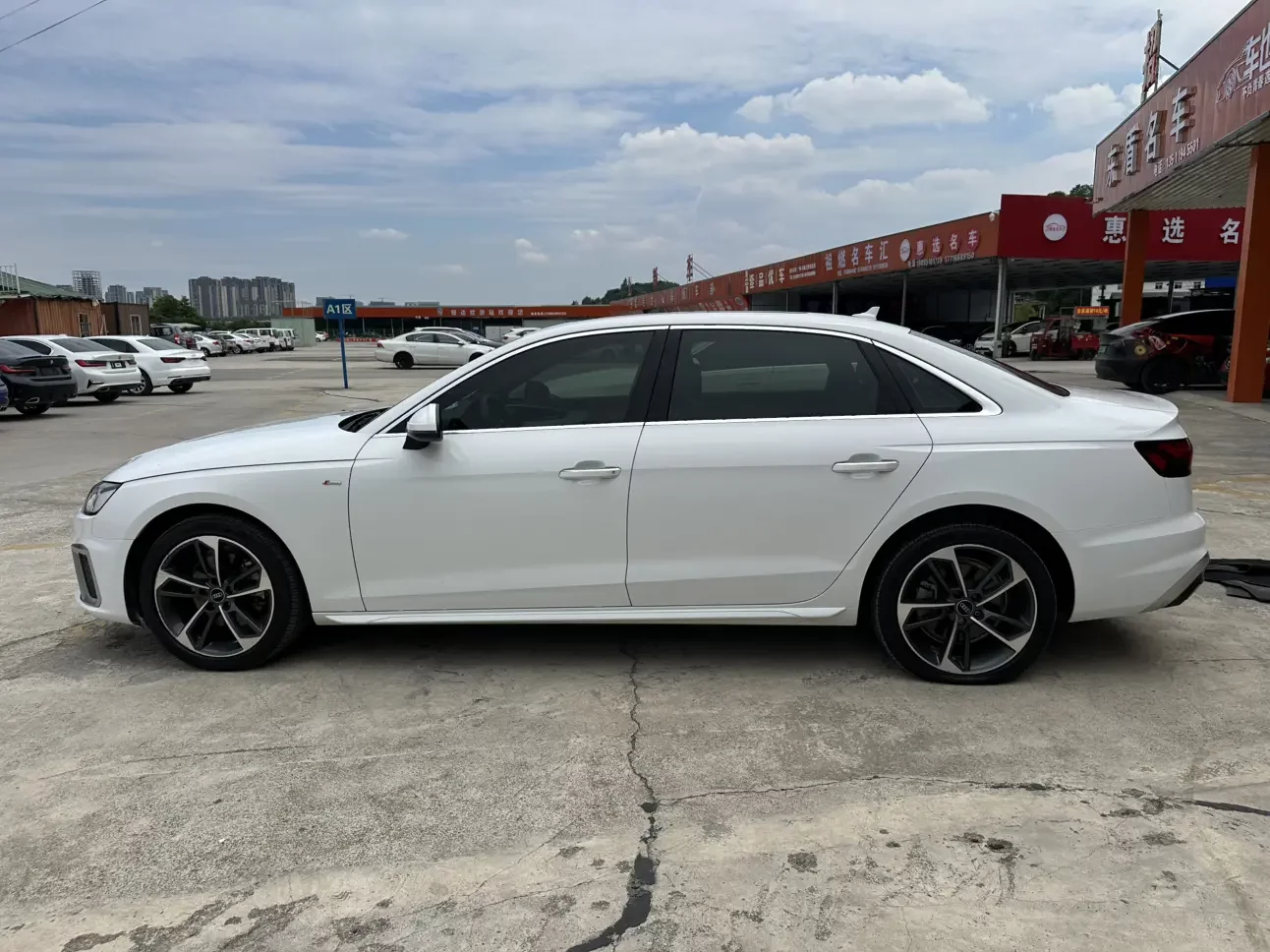 Audi A4L