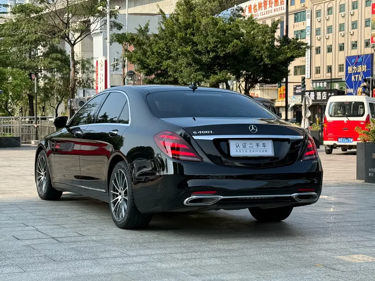 Mercedes-Benz S Class