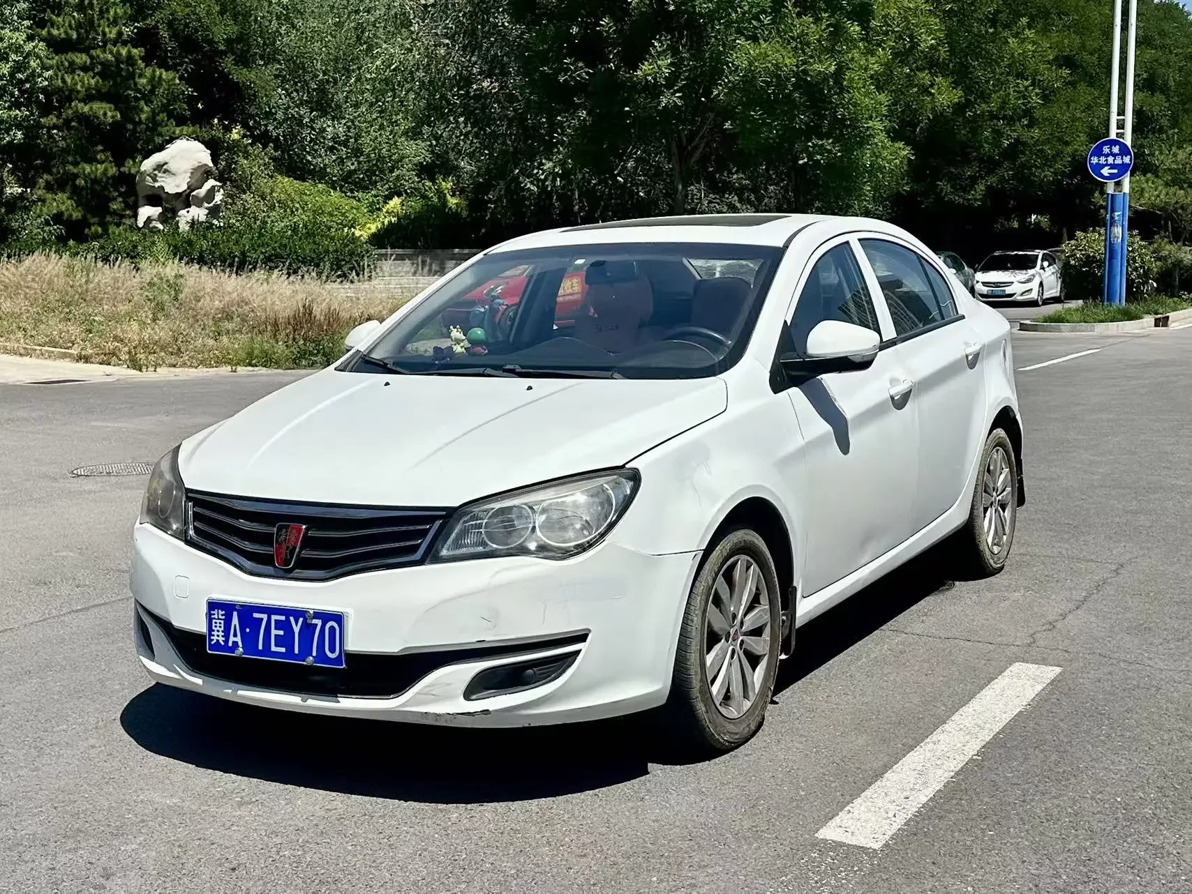 Roewe 350