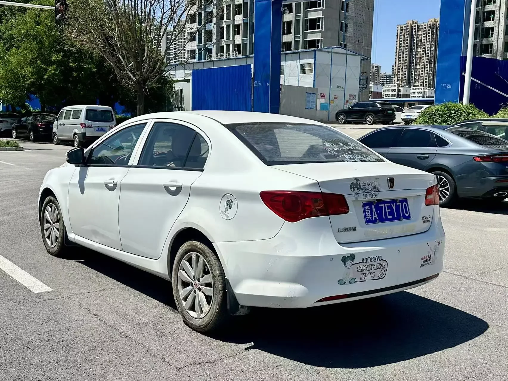 Roewe 350