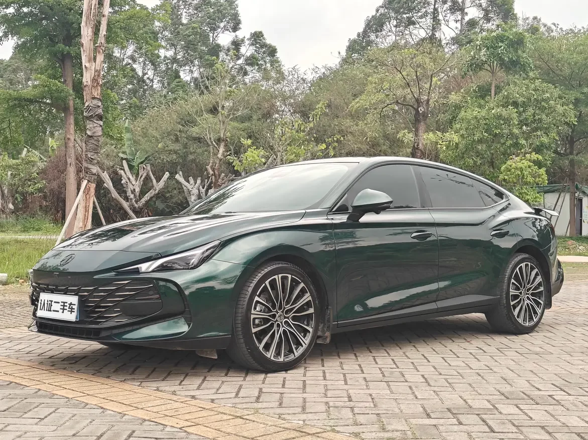 MG 7