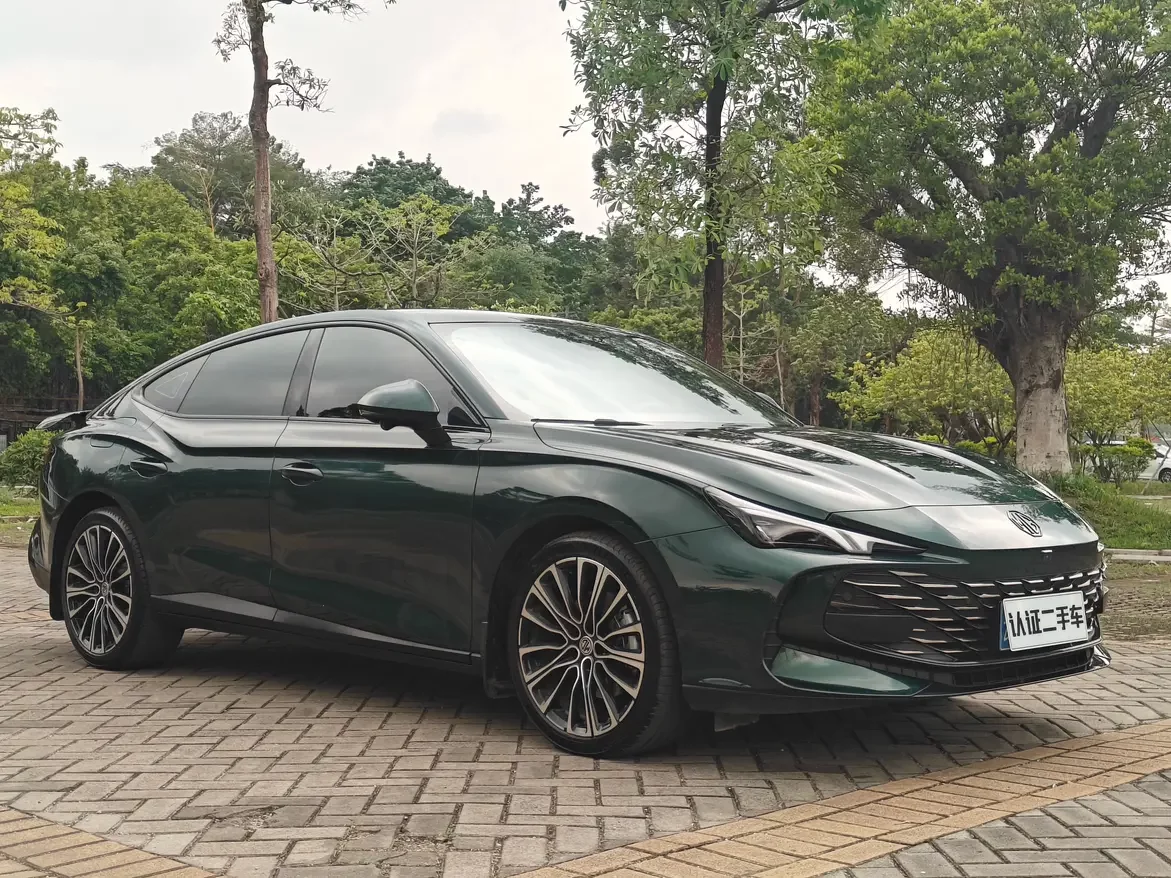 MG 7