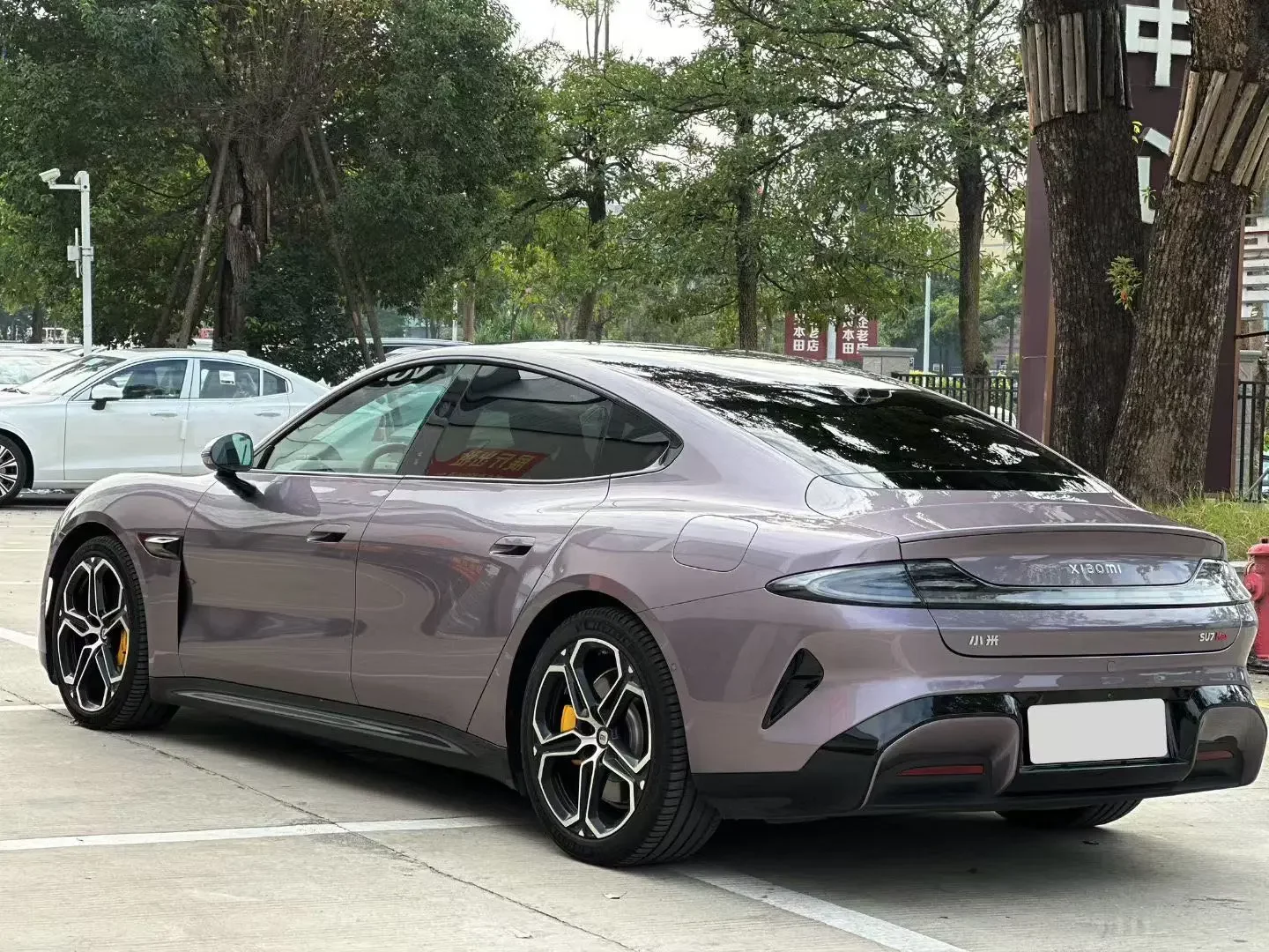 Xiaomi car Xiaomi SU7