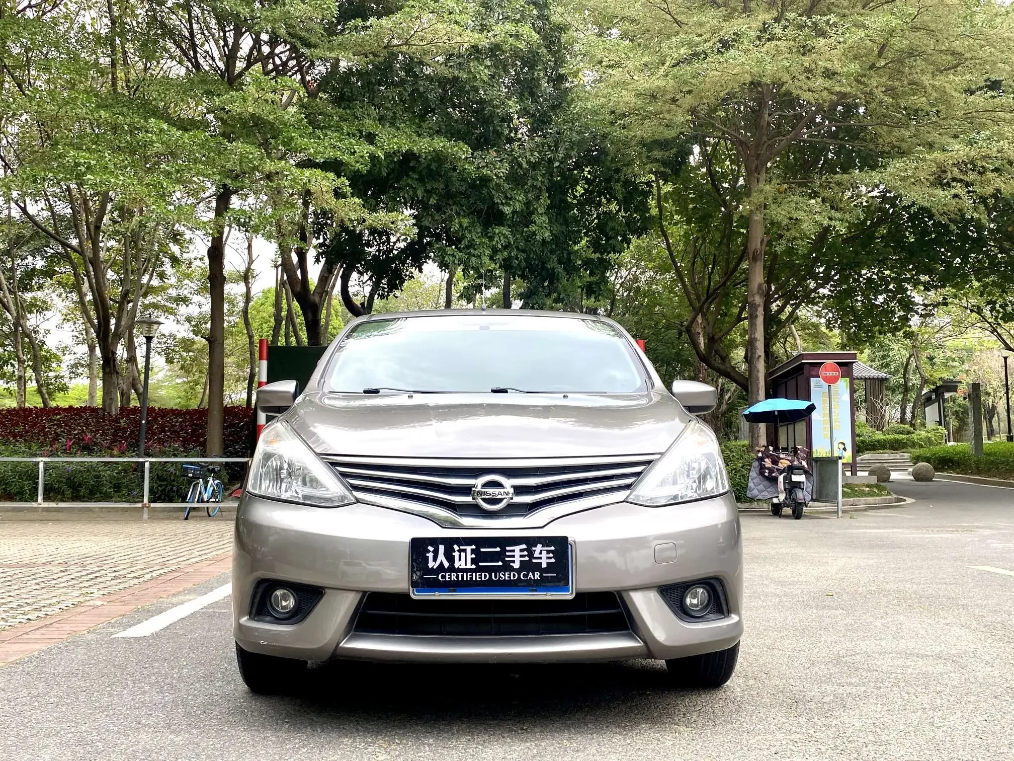 Nissan Li Wei