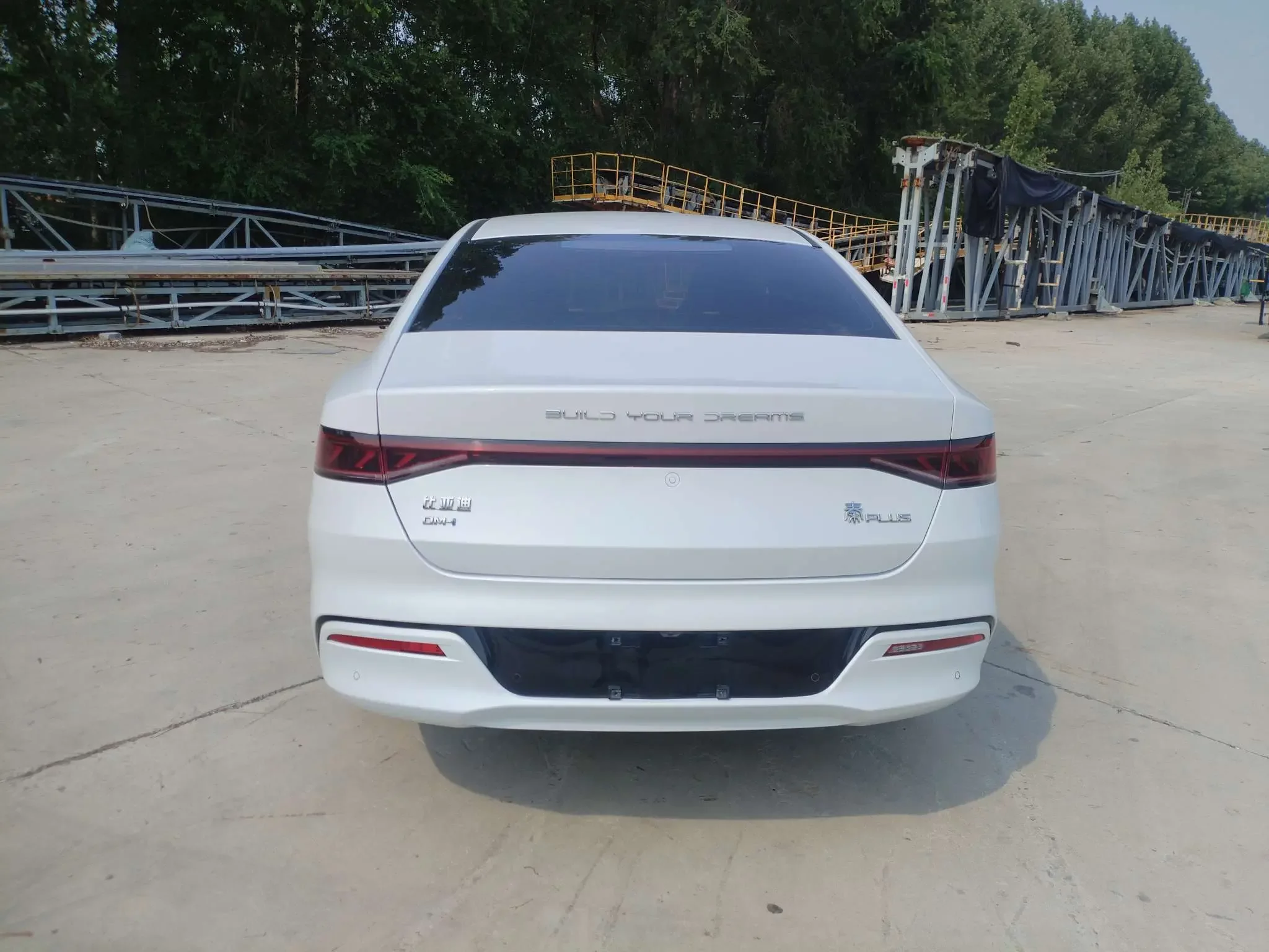 BYD Qin PLUS DM