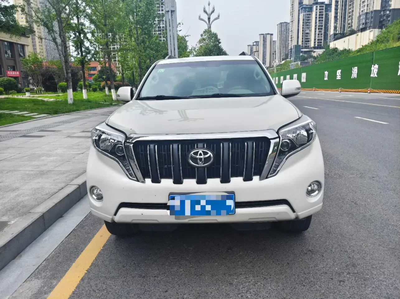 Toyota prado