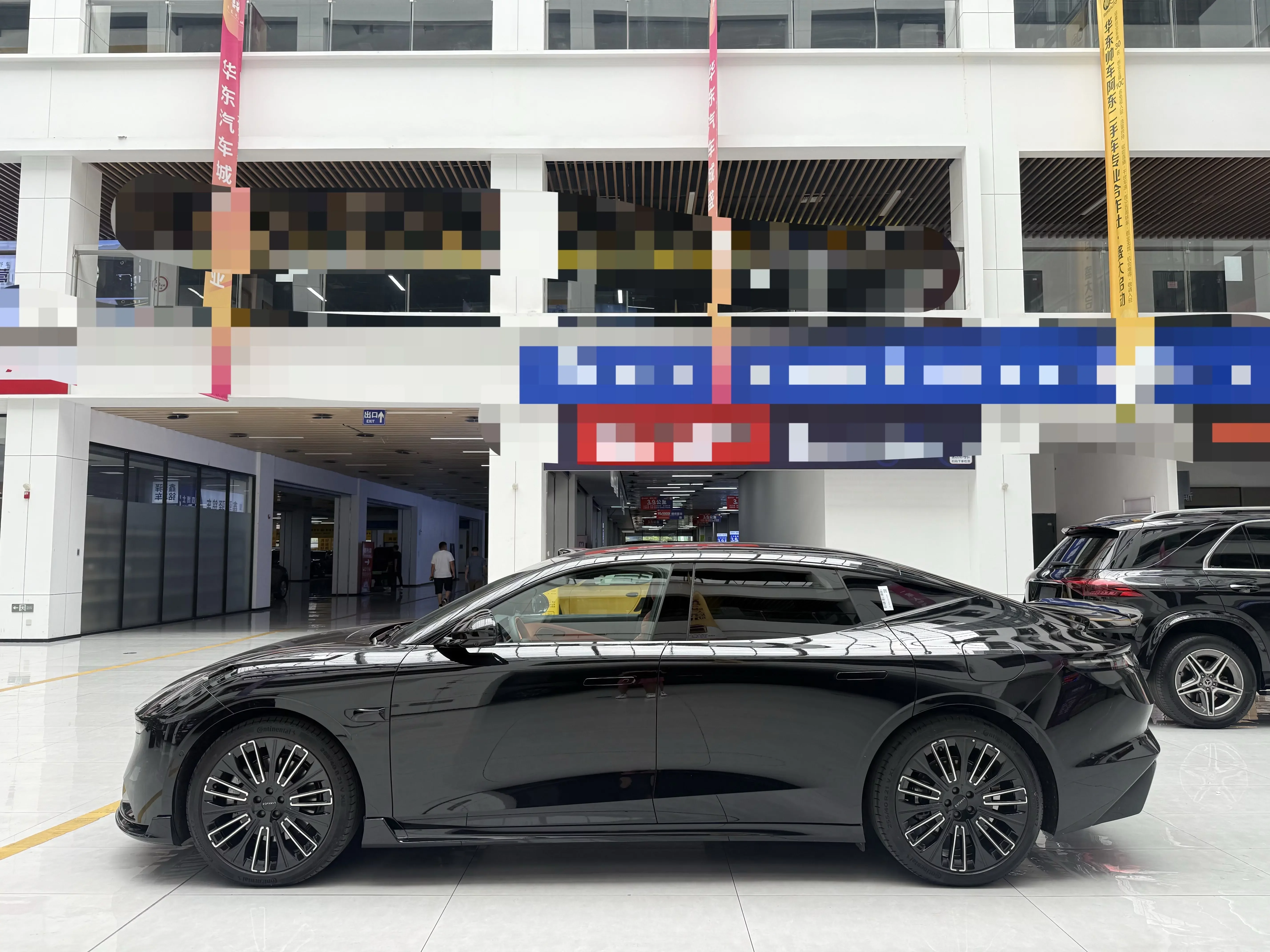 Lynk & Co 10 EM-P