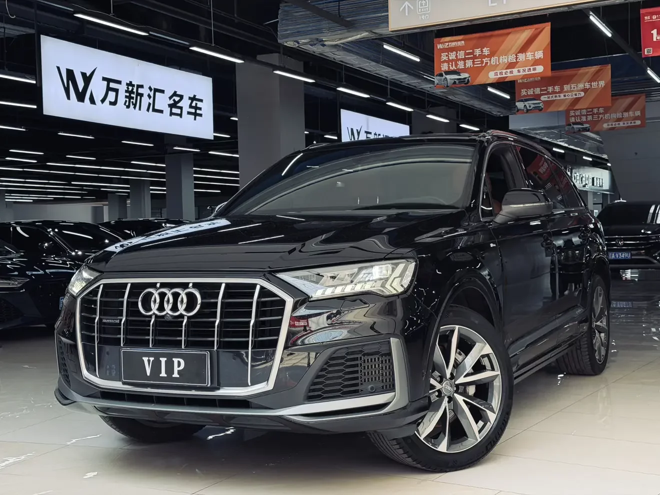 Audi Q7