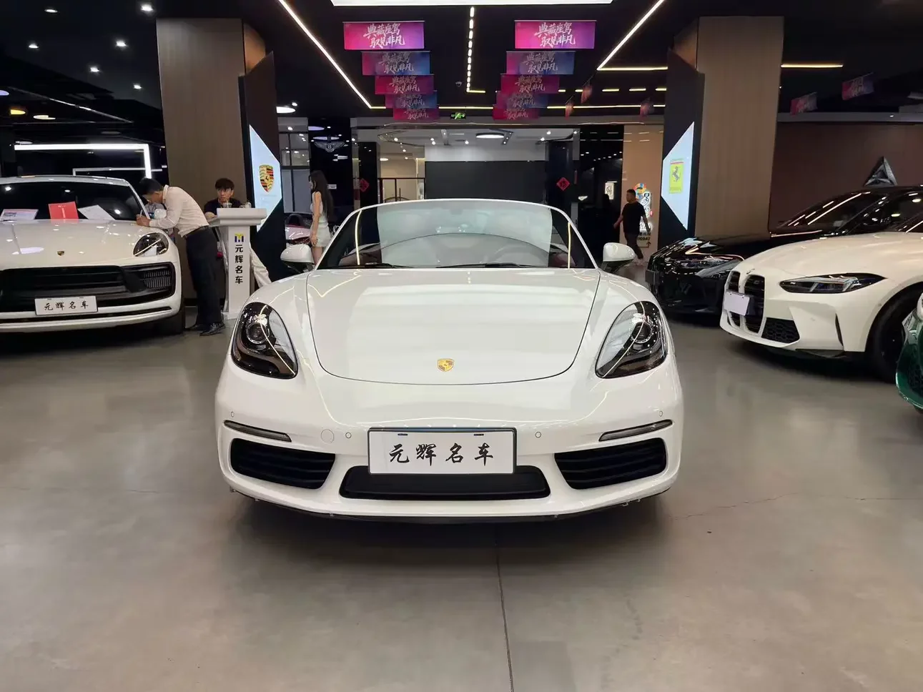 Porsche 718