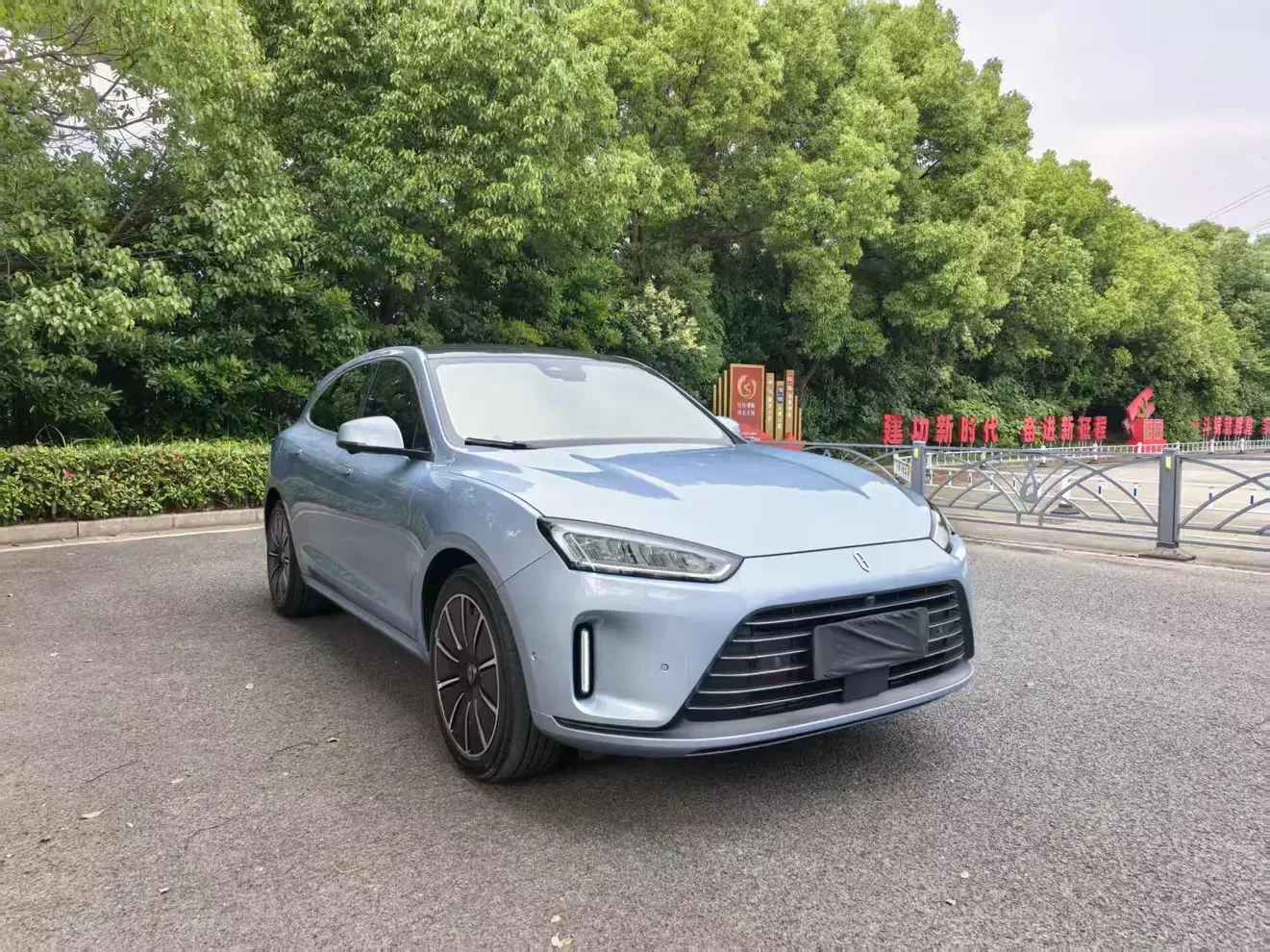 AITO M5
