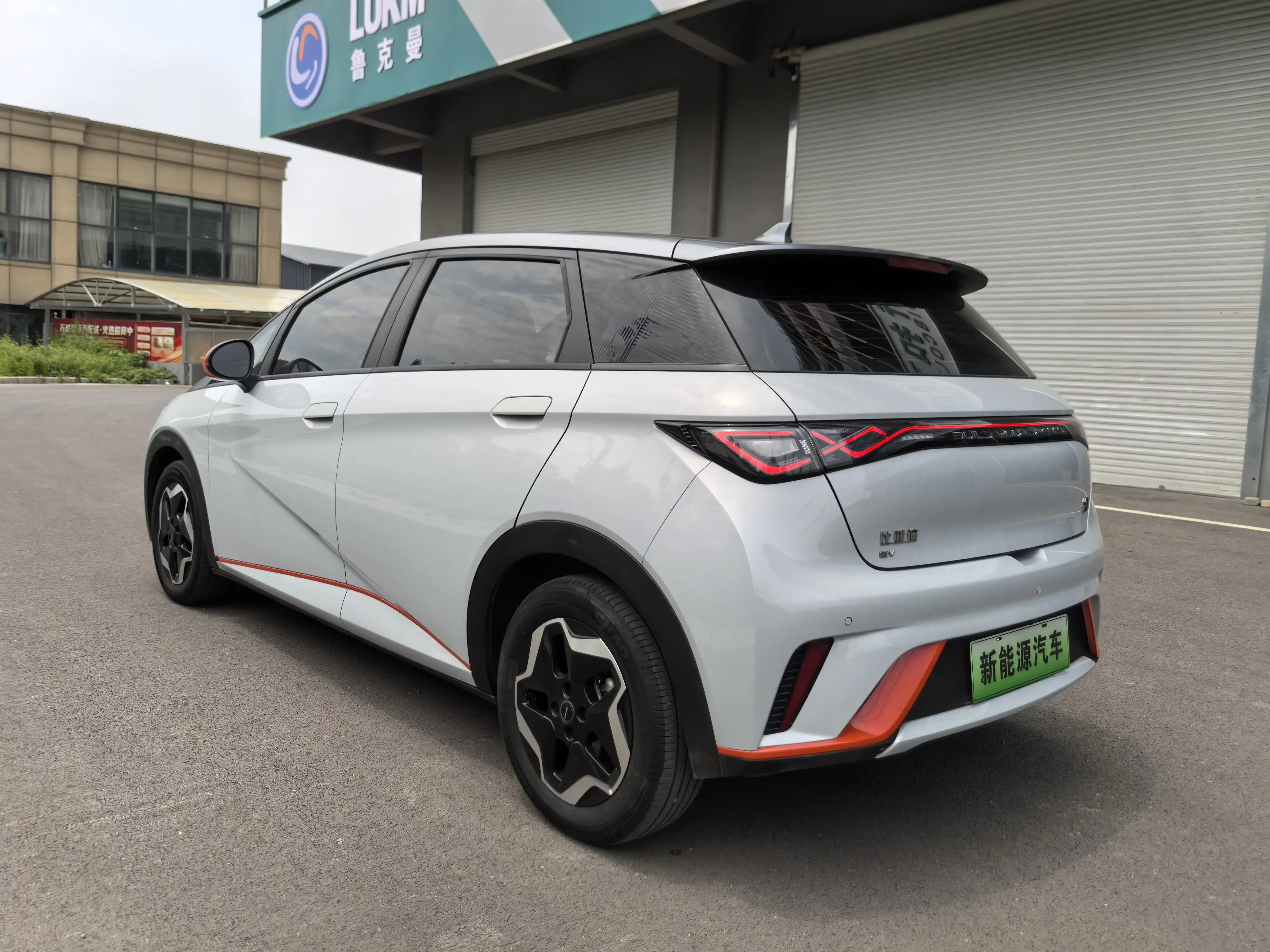 BYD dolphin