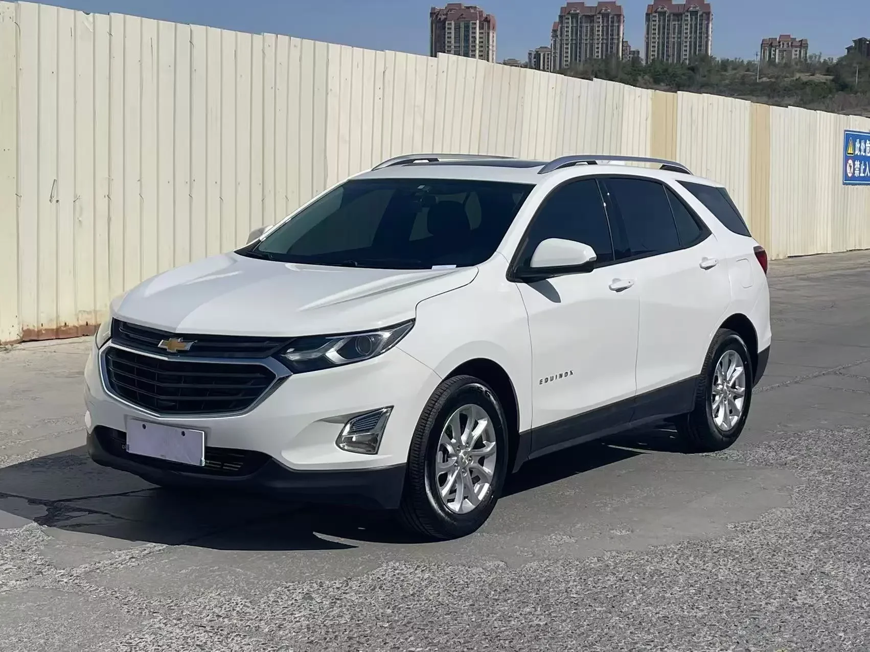 Chevrolet Equinox