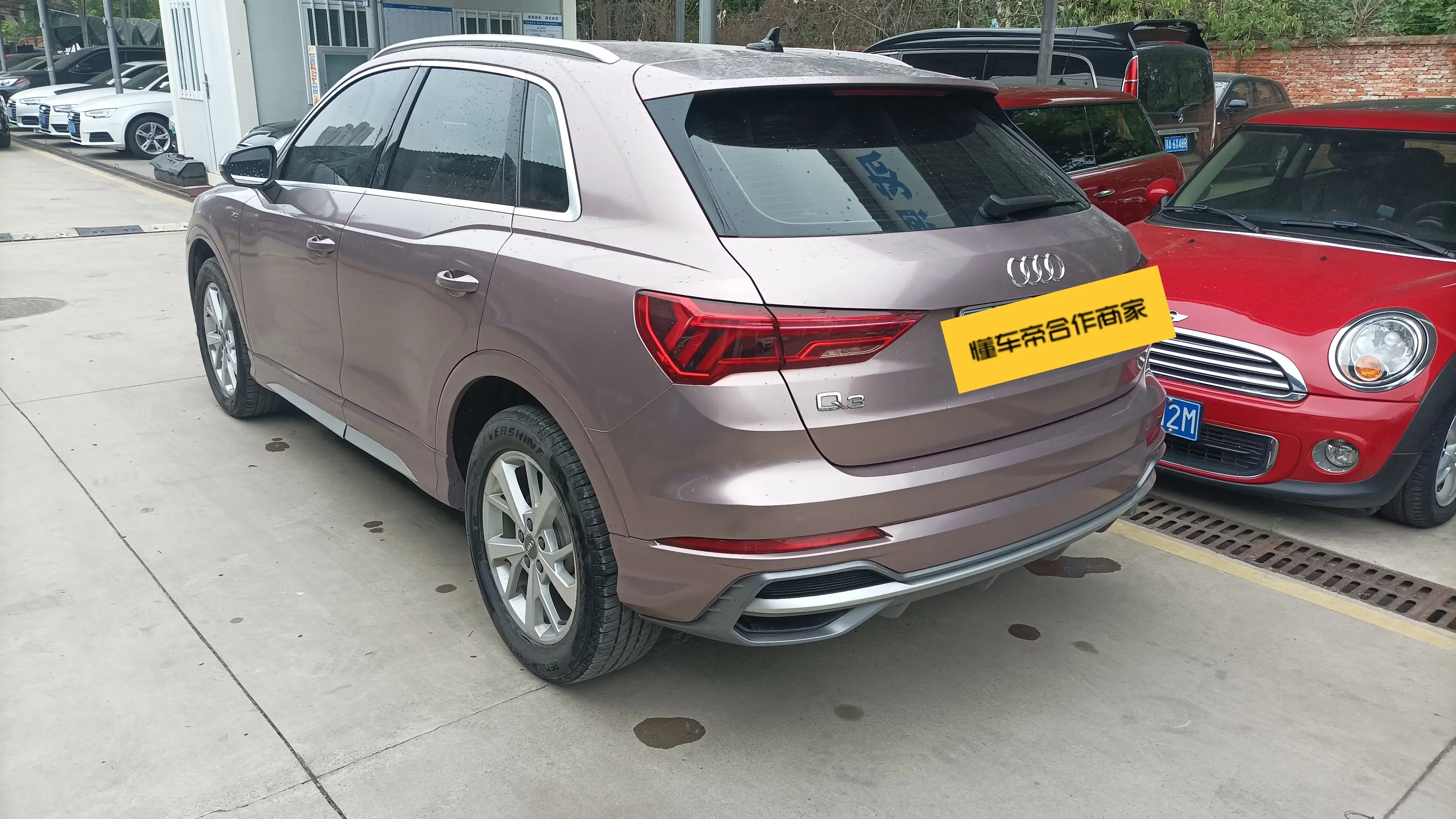 Audi Q3
