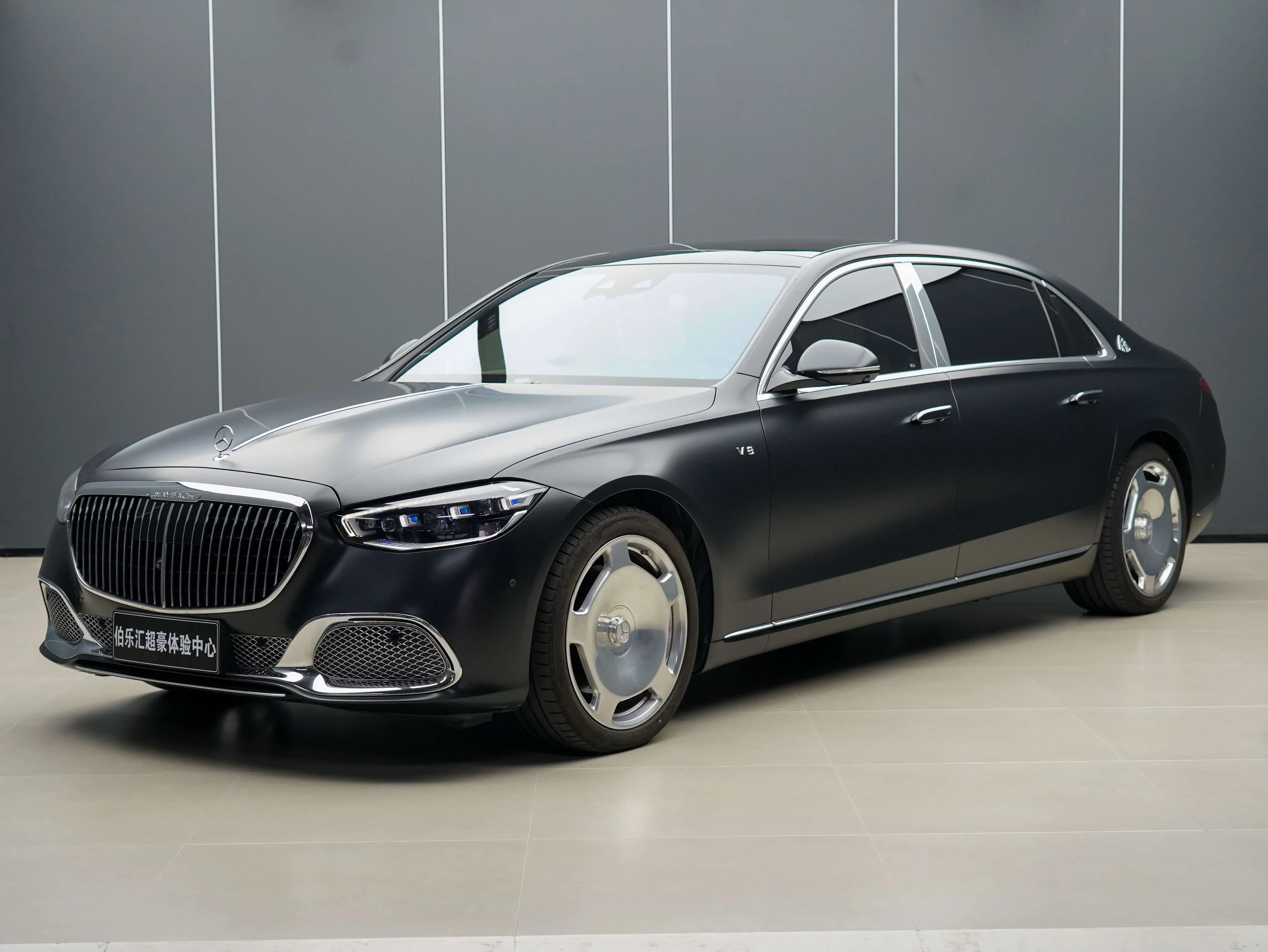 Mercedes-Benz Maybach S-Class