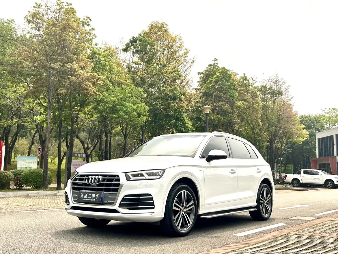Audi Q5L