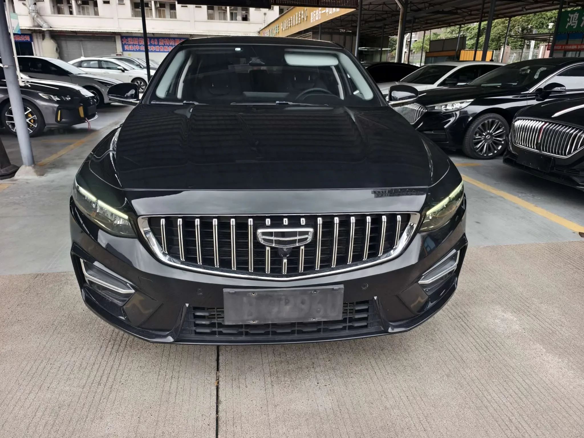 Geely Preface