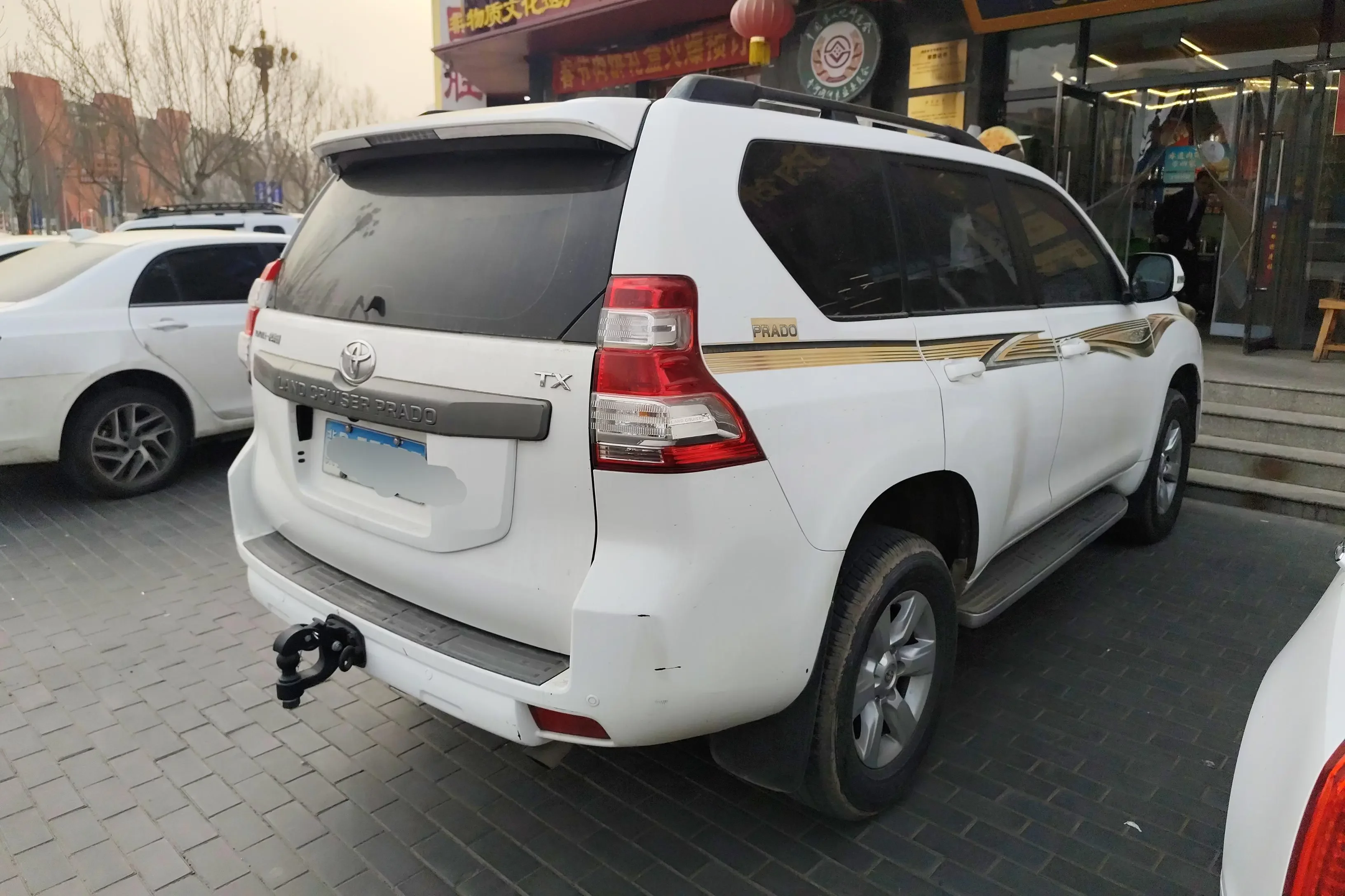 Toyota prado