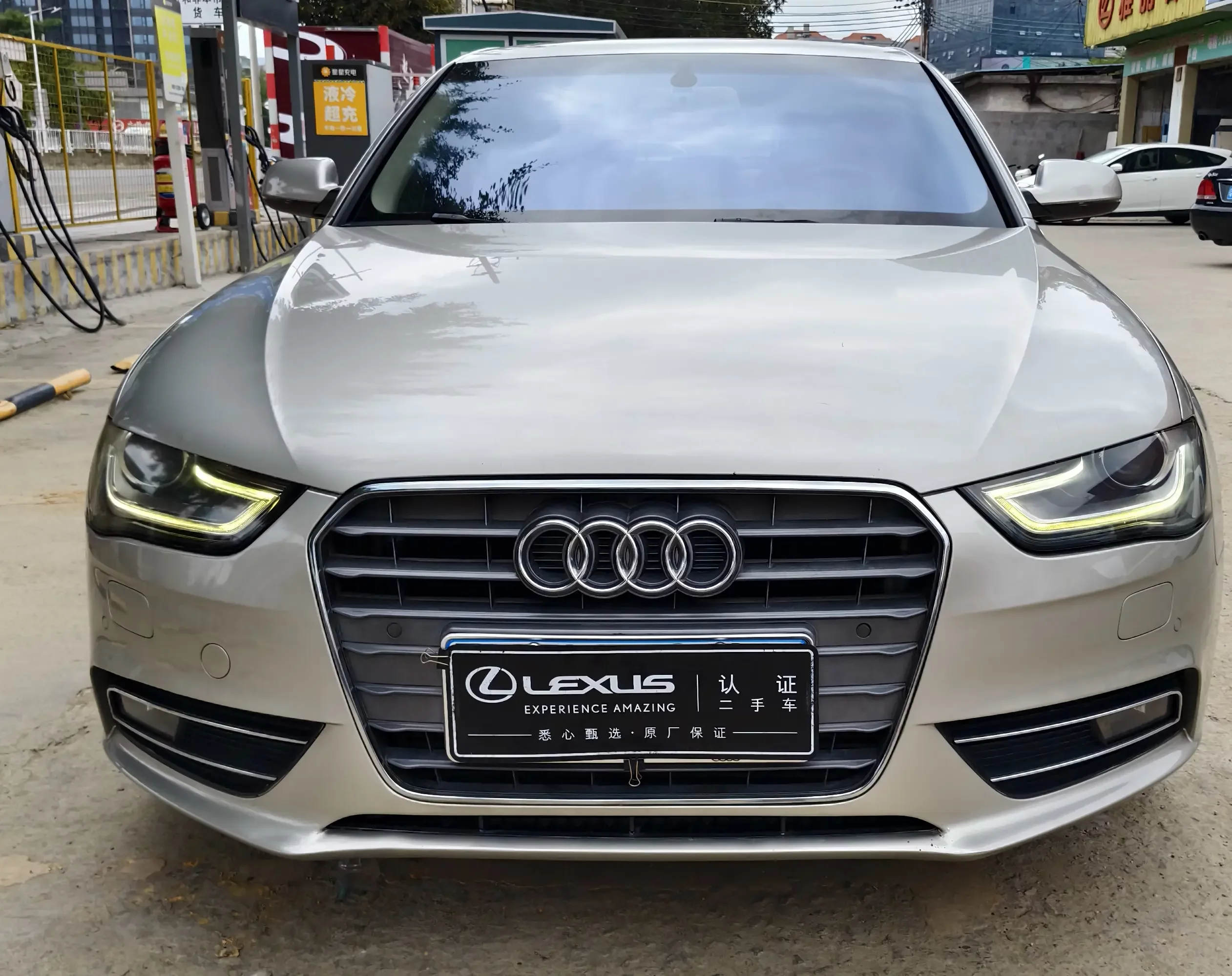 Audi A4L