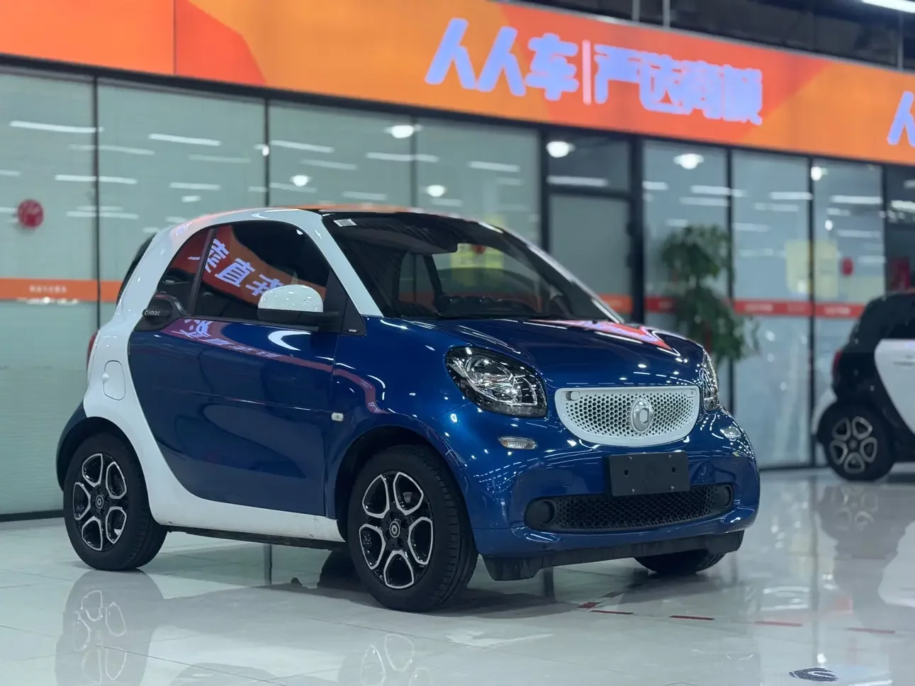 Smart fortwo