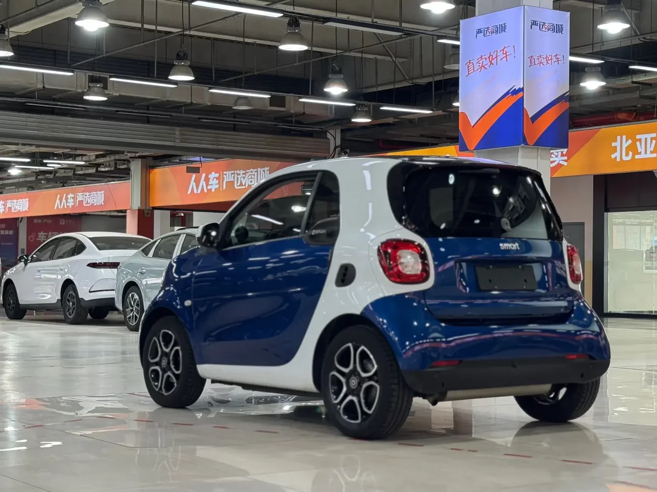 Smart fortwo