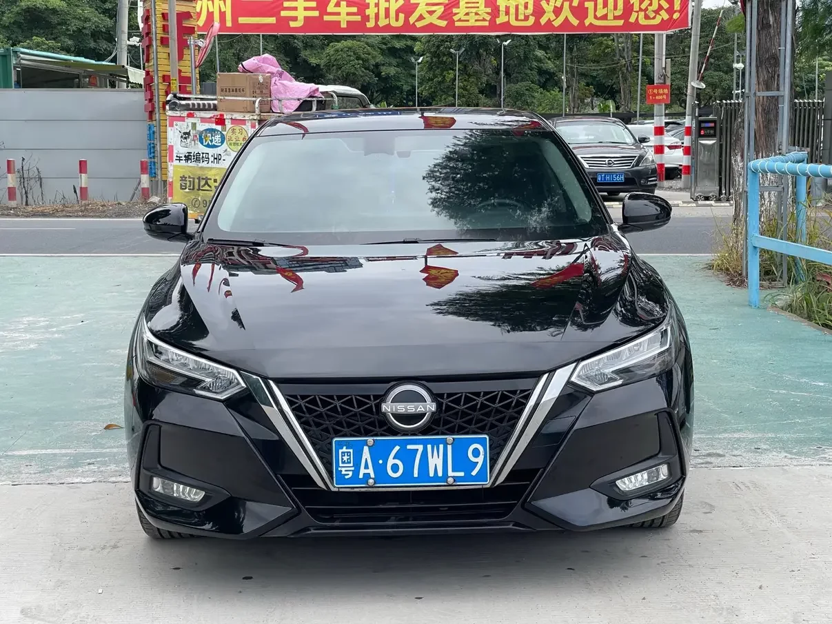 Nissan Sylphy