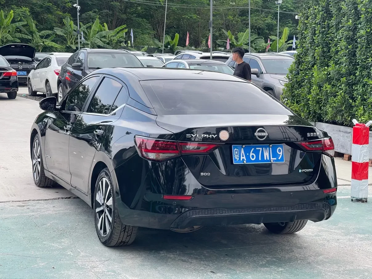 Nissan Sylphy