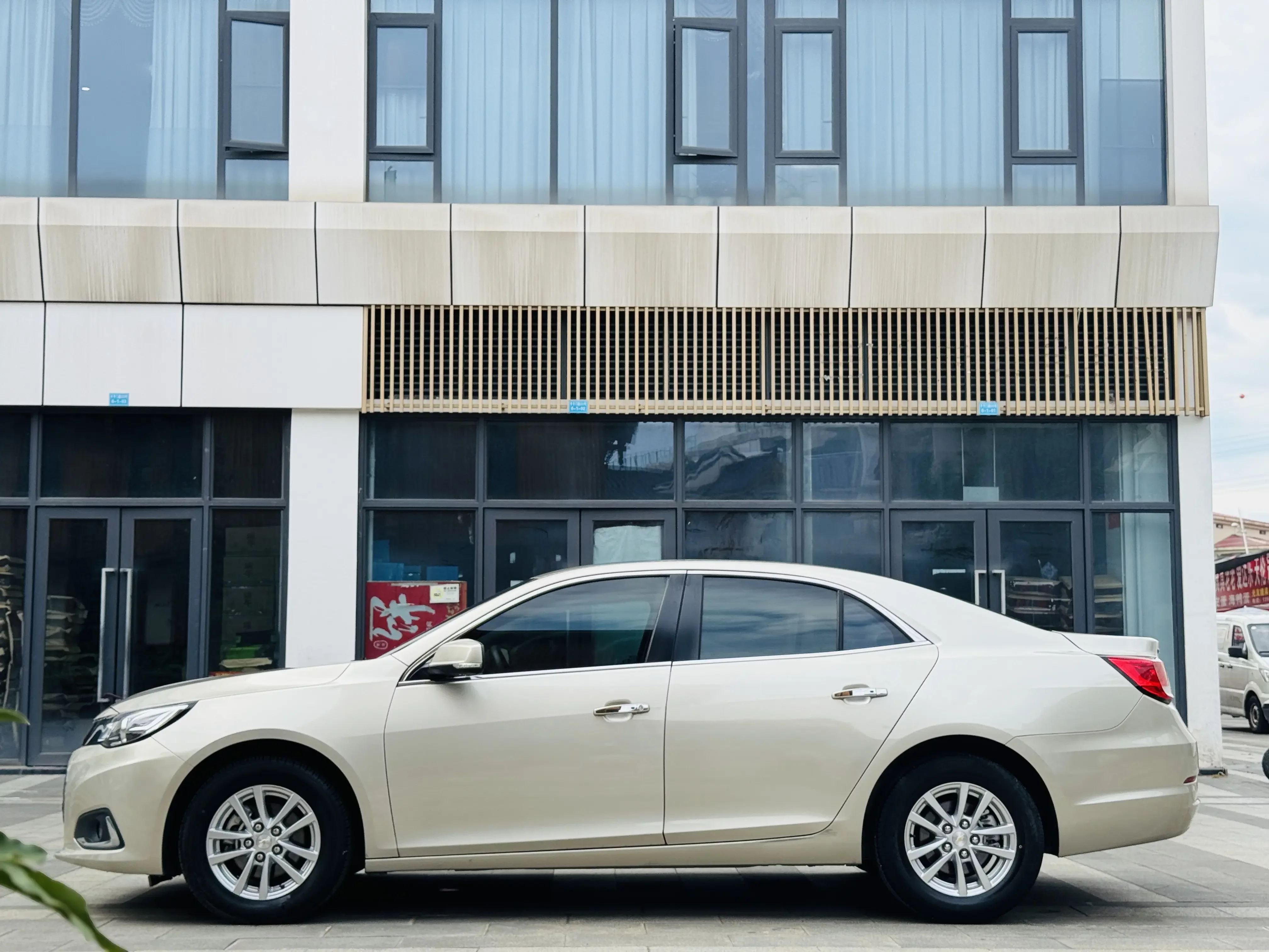 Chevrolet Malibu