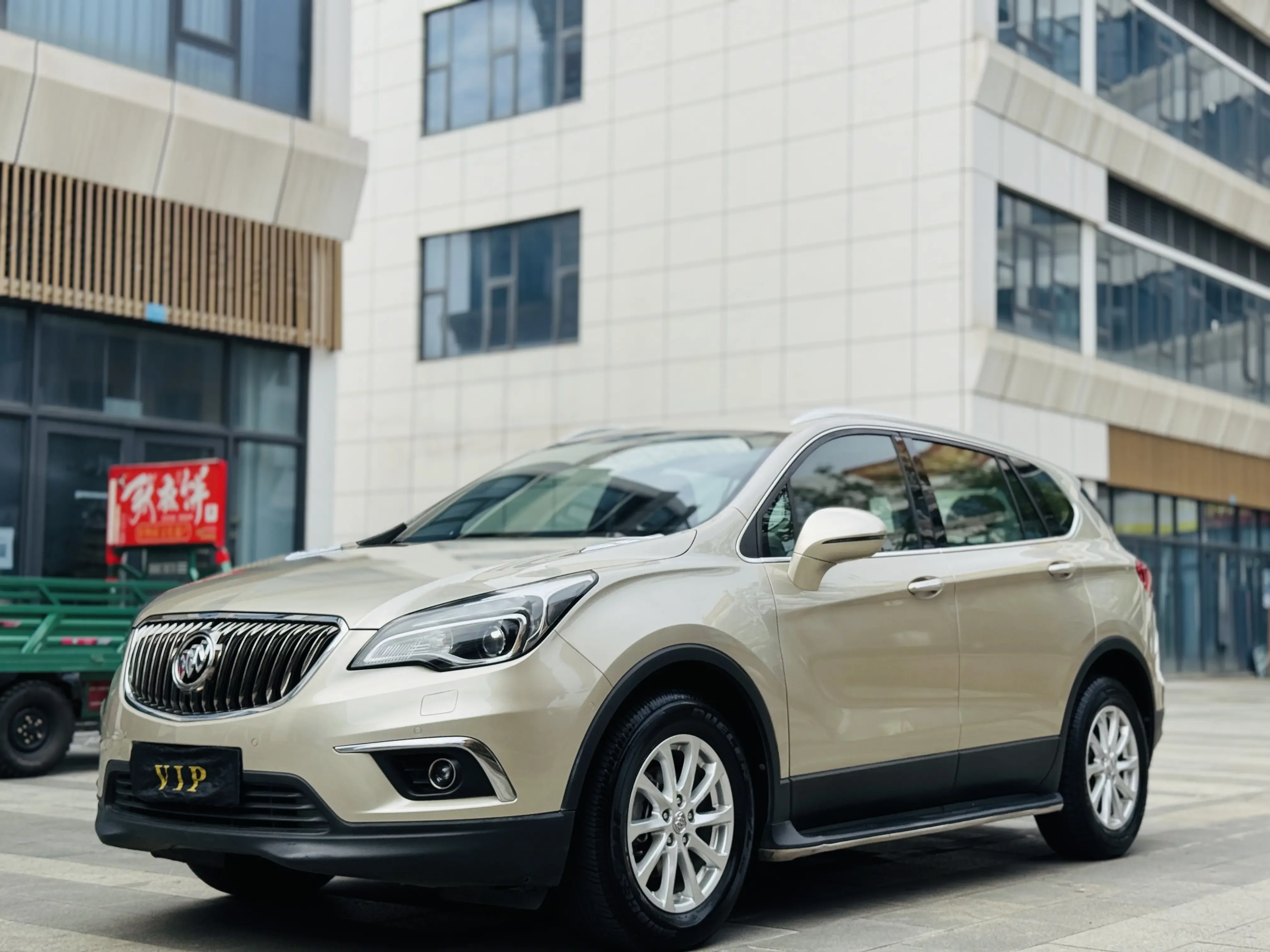 Buick Envision
